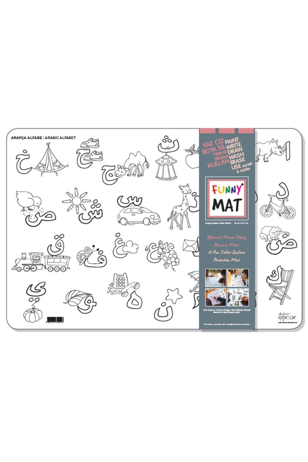 Akademi Çocuk Funny Mat - Alfabe - Arapça 33,5x48cm
