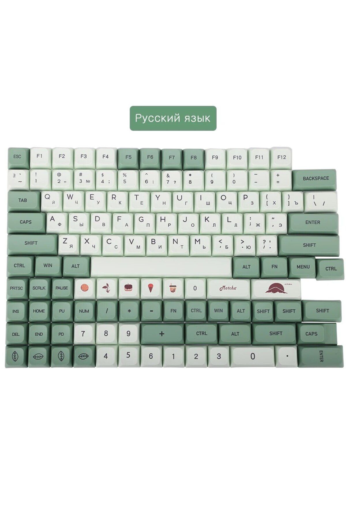 Romoral-PBT Keycaps 123Keys XDA Profile Personalized Korean English Russian KeyCap For Cherry MX 104/87/6... 1