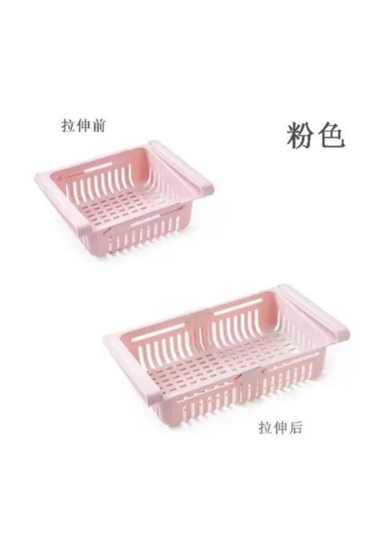 Choice-Pink Multi Functional Refrigerator Storage Basket, Retractable Refrigerator Partition Storage Rack, 1