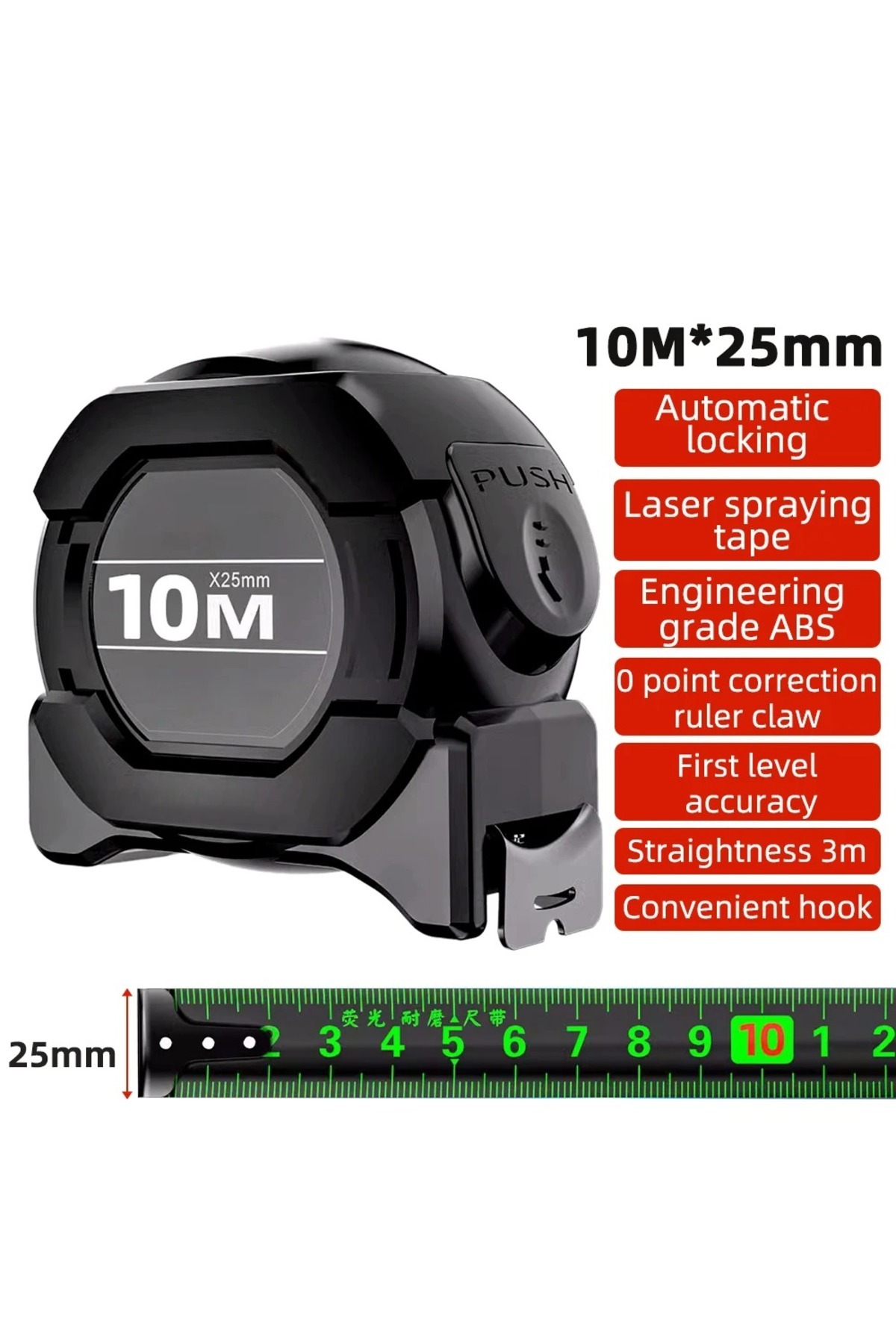 Choice 10m X 25mm 5/7.5/10m Metric Measuring Tape Self Locking Fluorescent Steel Tape Measure High Precisio