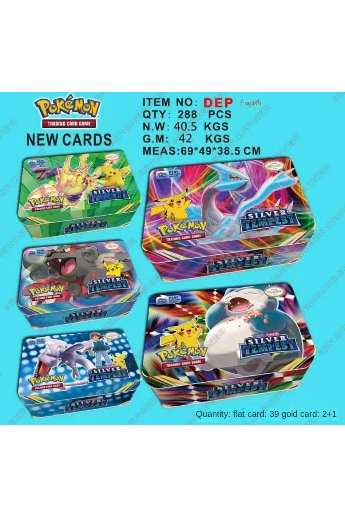 Choice-English 1 Box 42pcs/set Iron Metal Box Pokemon Takara Tomy Battle Toys Lost Origin Pokemons Box With 1