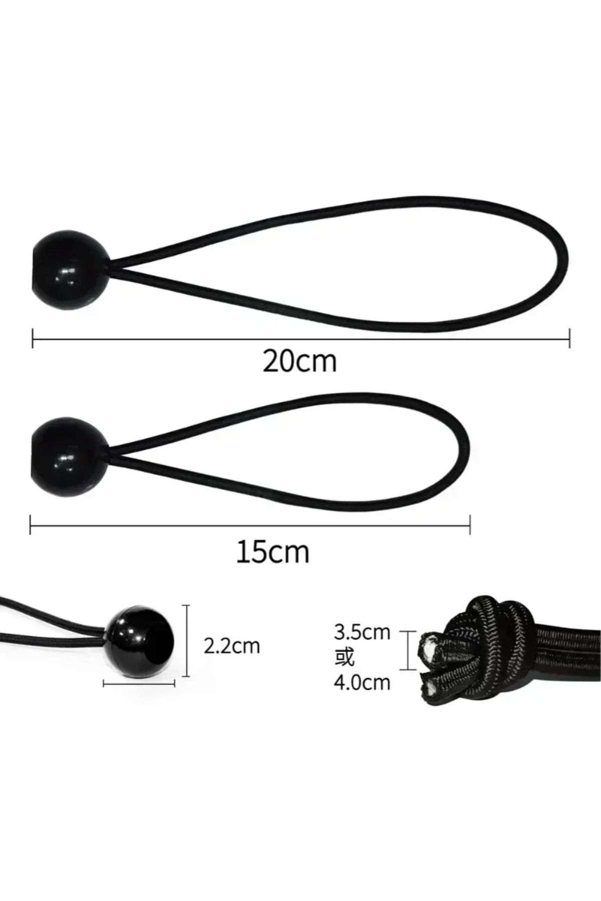 Choice-10pcs Bungee Ball Tarps Canvas Tarpaulin Flagpole Ties Cord Ends Elastic Rope Lace Fixed Boat Pol... 4