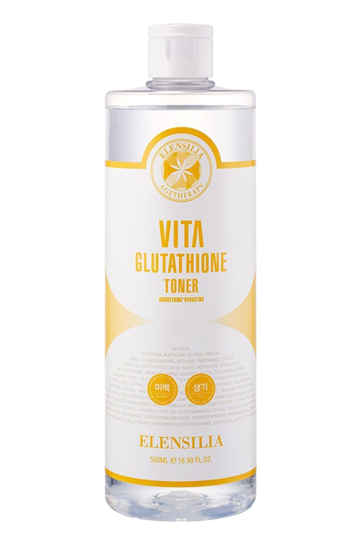 Glutatyon Içeren Nemlendirici Tonik Glutathione Toner 500ml Büyük Boy