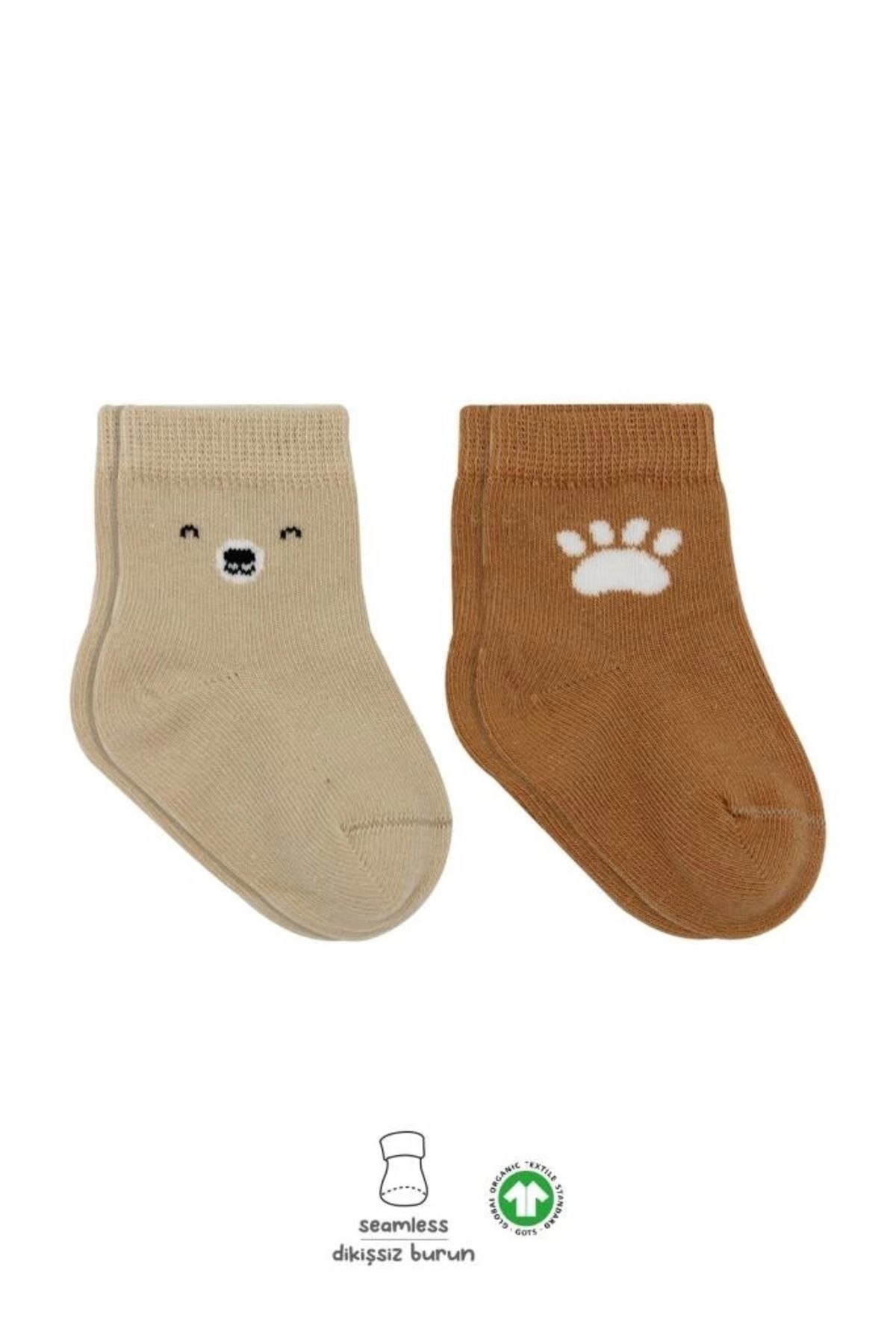 NessiWorld Bistyle Bear Penye Soket Çorap 2'li Bs10116 Bej