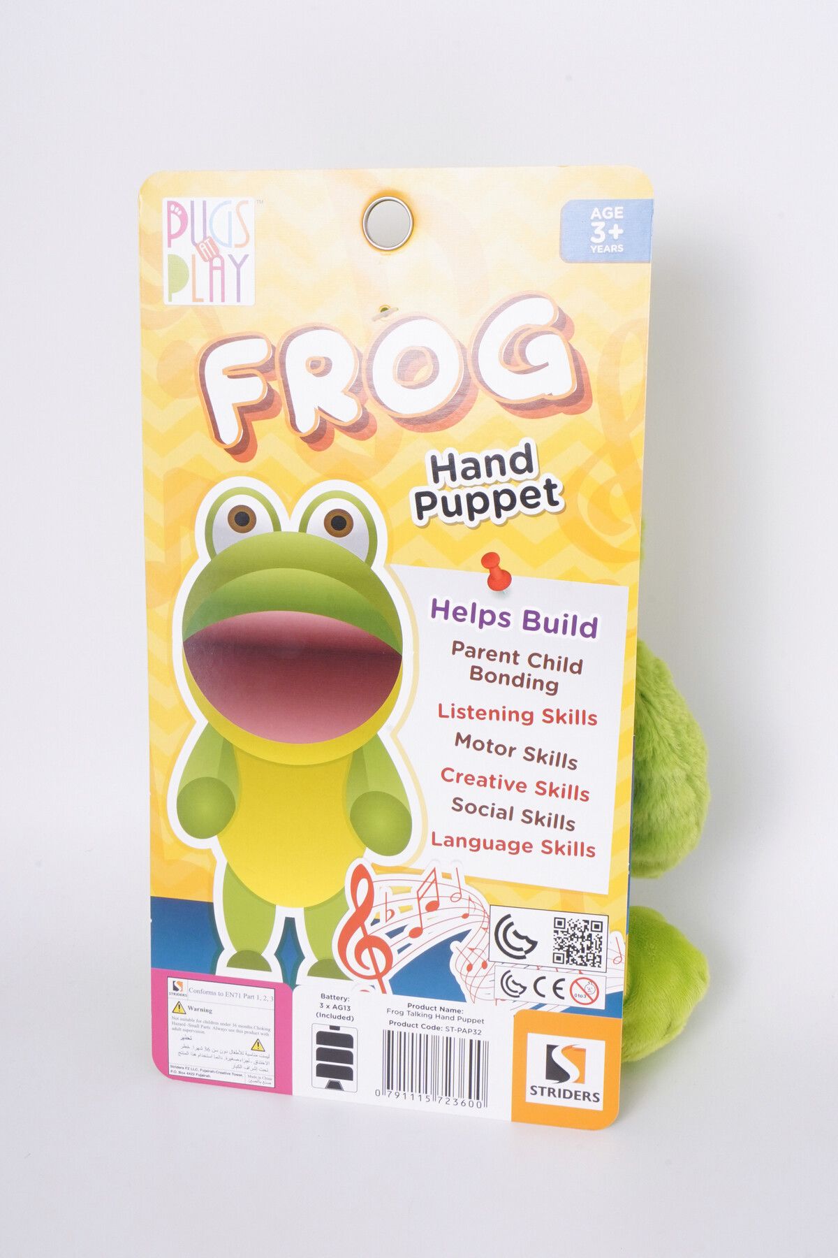 Pugs At Play-Puppet Frog 14inch Battery Operated 6