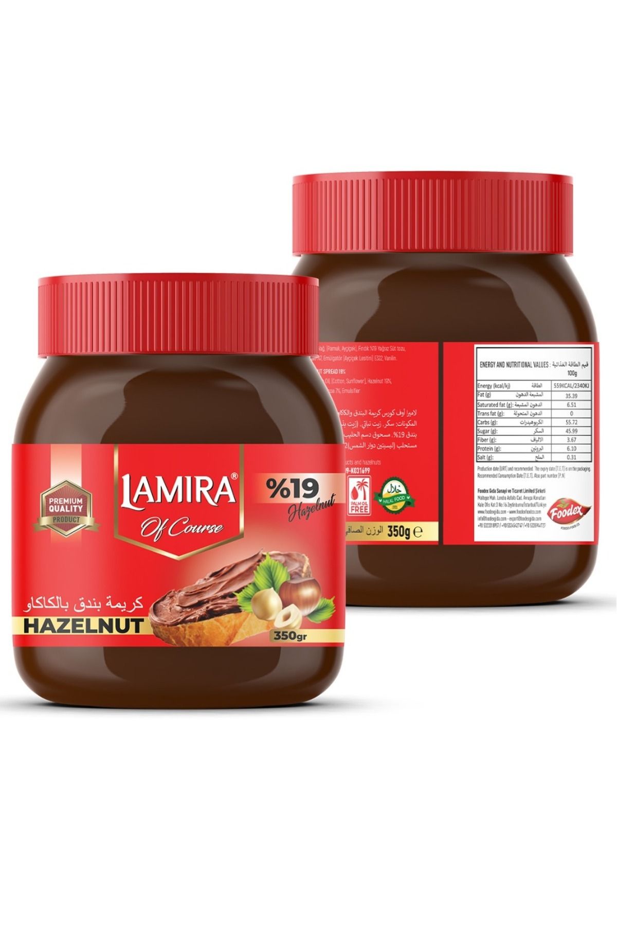 LAMİRA Lamira Sürülebilir Krem Çikolata %19 Fındıklı 350g