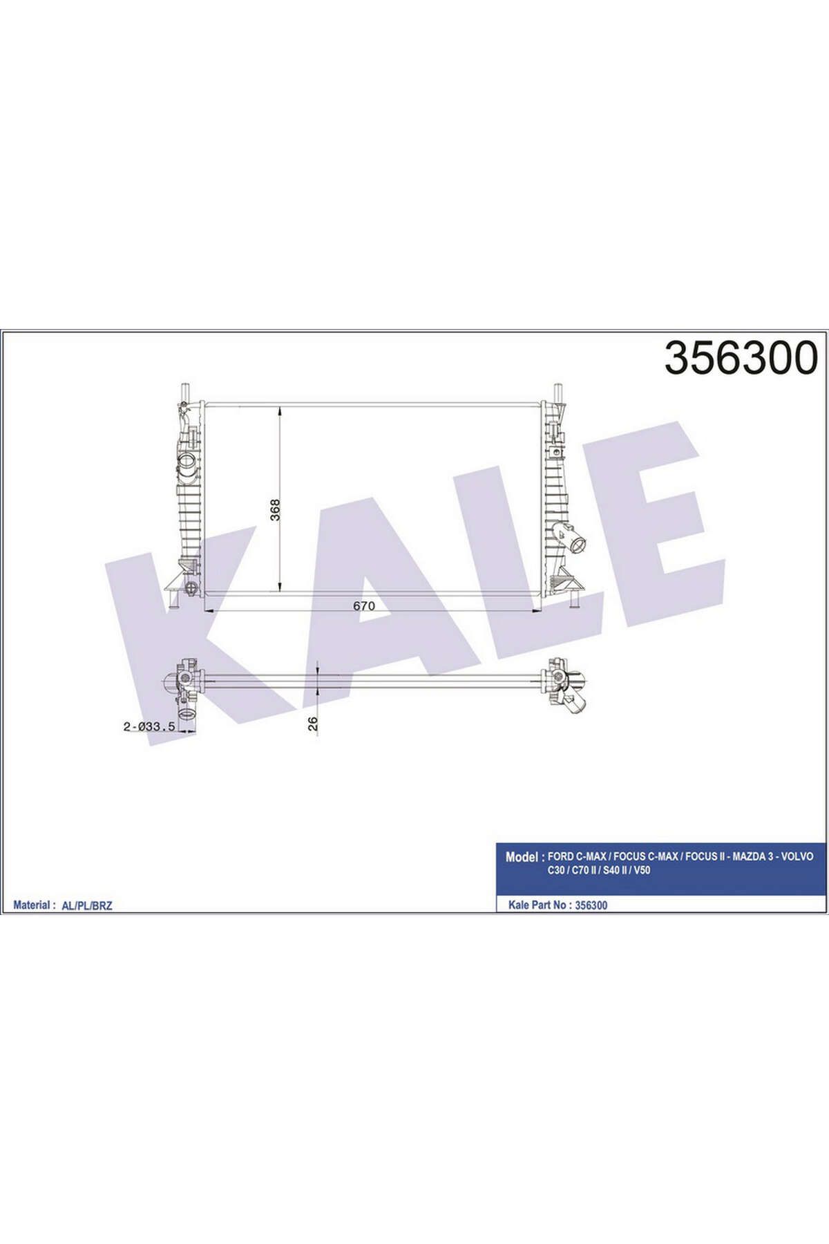 KALE RADYATÖR FOCUS 1.6TDCI 03-10 670x368x26 AL-PL-BRZ 540133