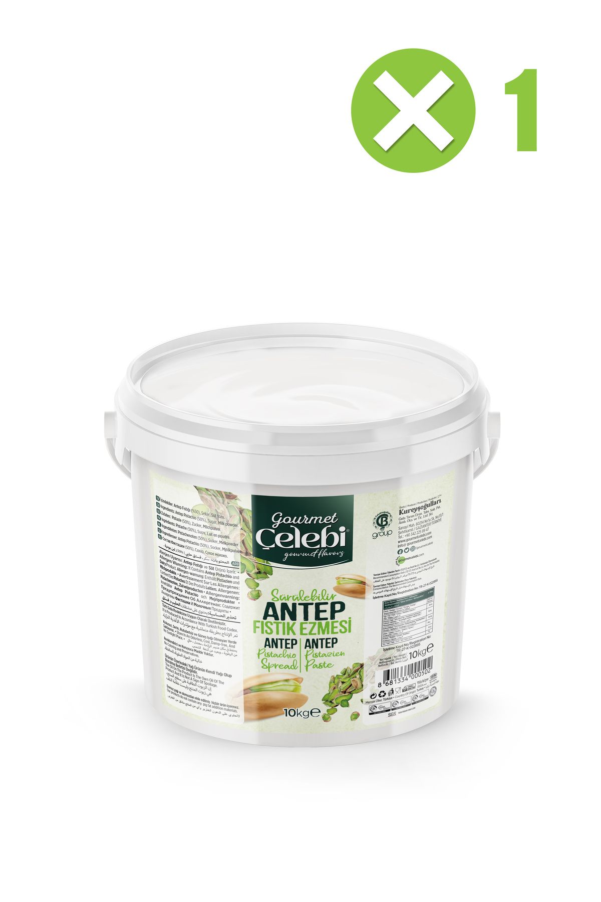 gourmet çelebi Antep fıstık ezmesi 10 kg .