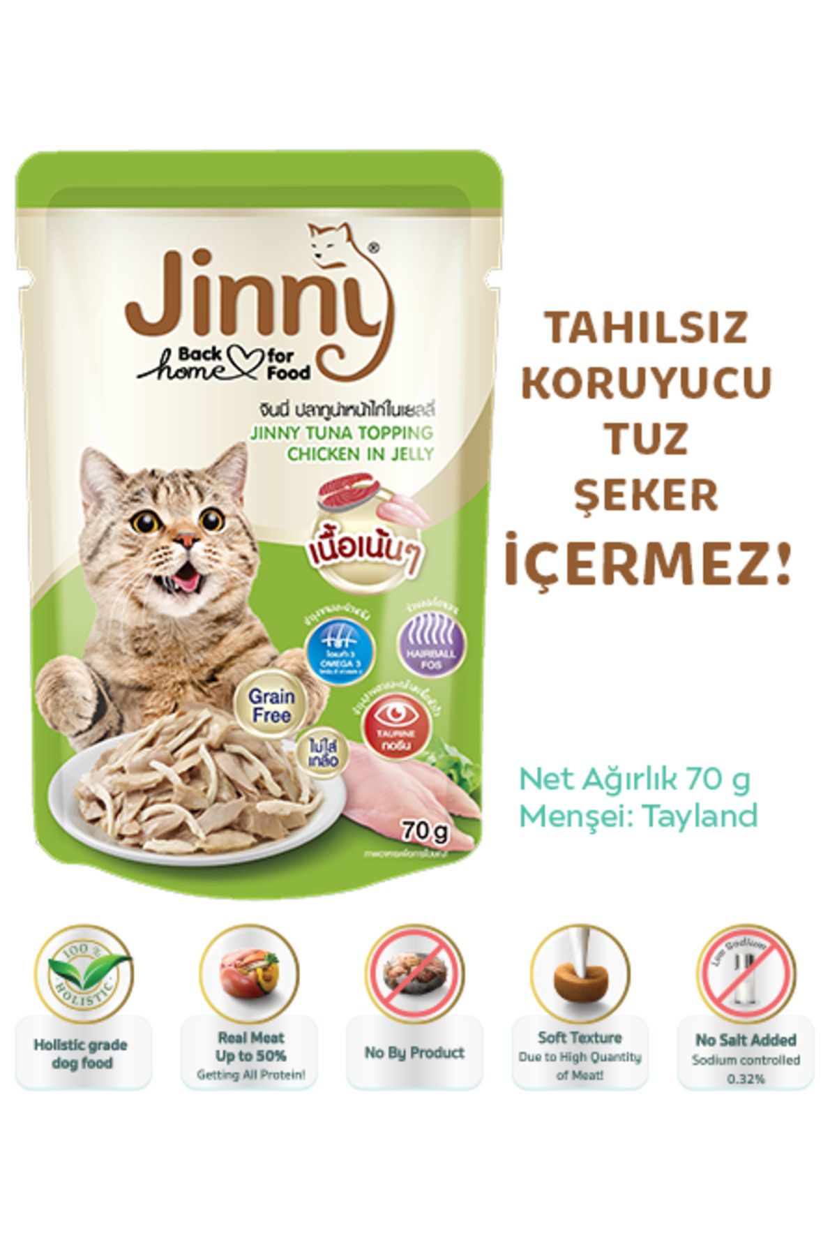 JInny Petlovebutik Jinny Ton Balığı Ve Tavuk 70gr* 10 ADET Tahılsız Hipoalerjenik Yaş Kedi Maması