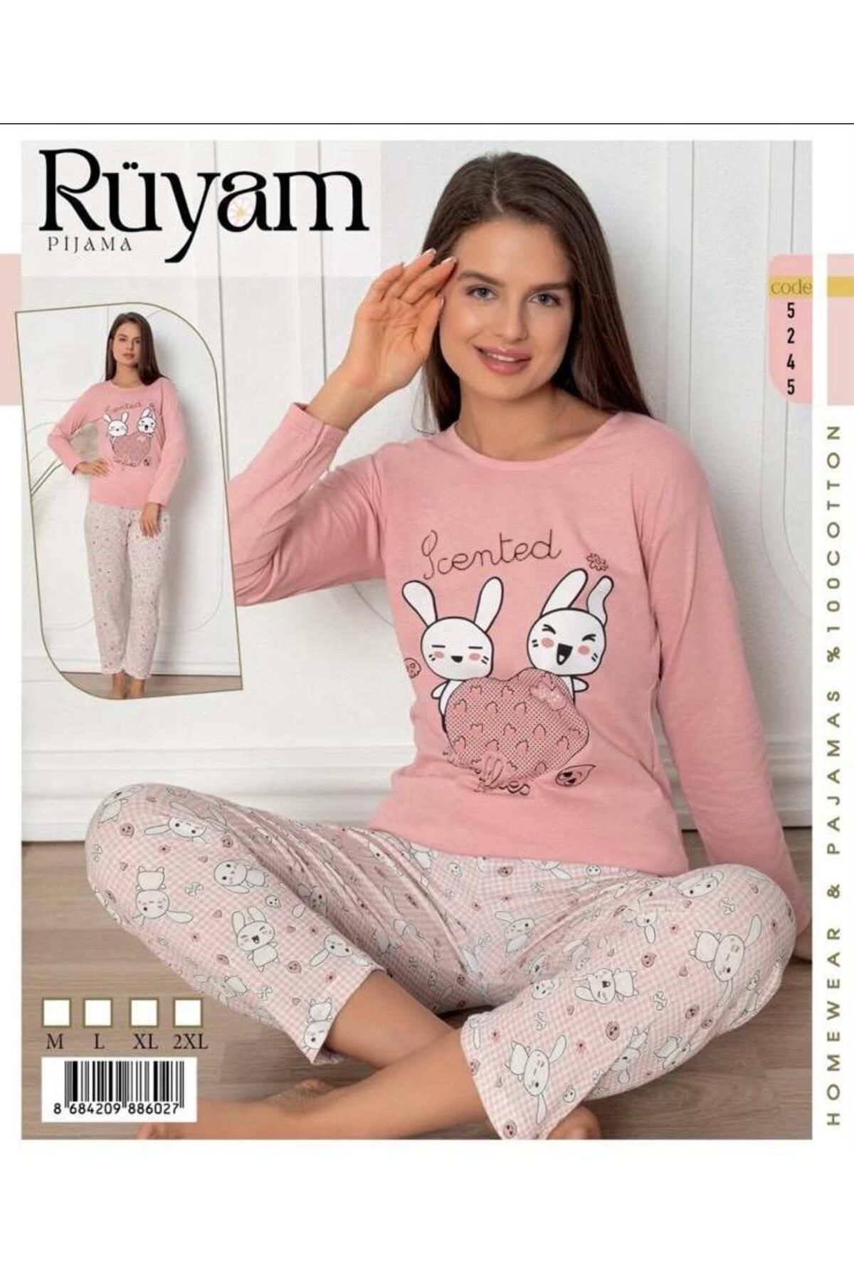 Rüyam-Women's Long Sleeve Crew Neck Pajamas Set 1