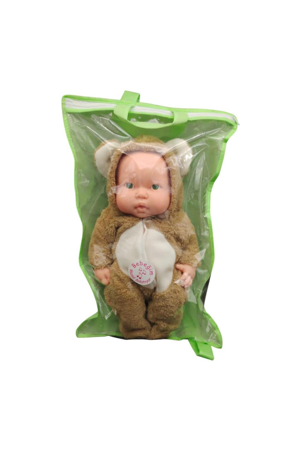 Teddy Bear Costume Story Telling Chubby Baby BROWN 662294
