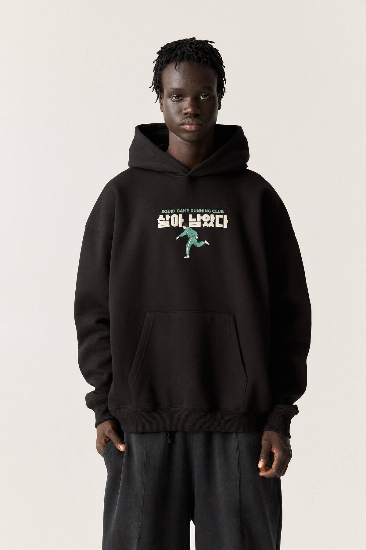 Pull & Bear-Squid Game hoodie 2