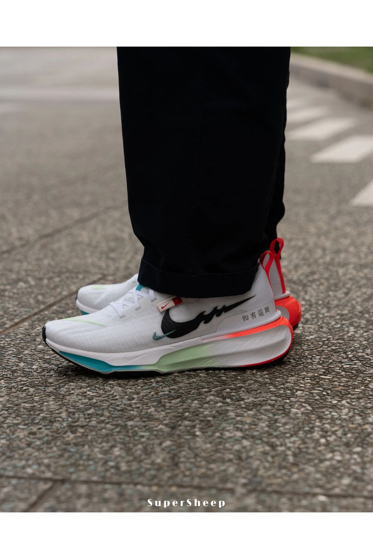 Nike-Zoomx Invincible 3 -'Dragon of the Year' Model 6