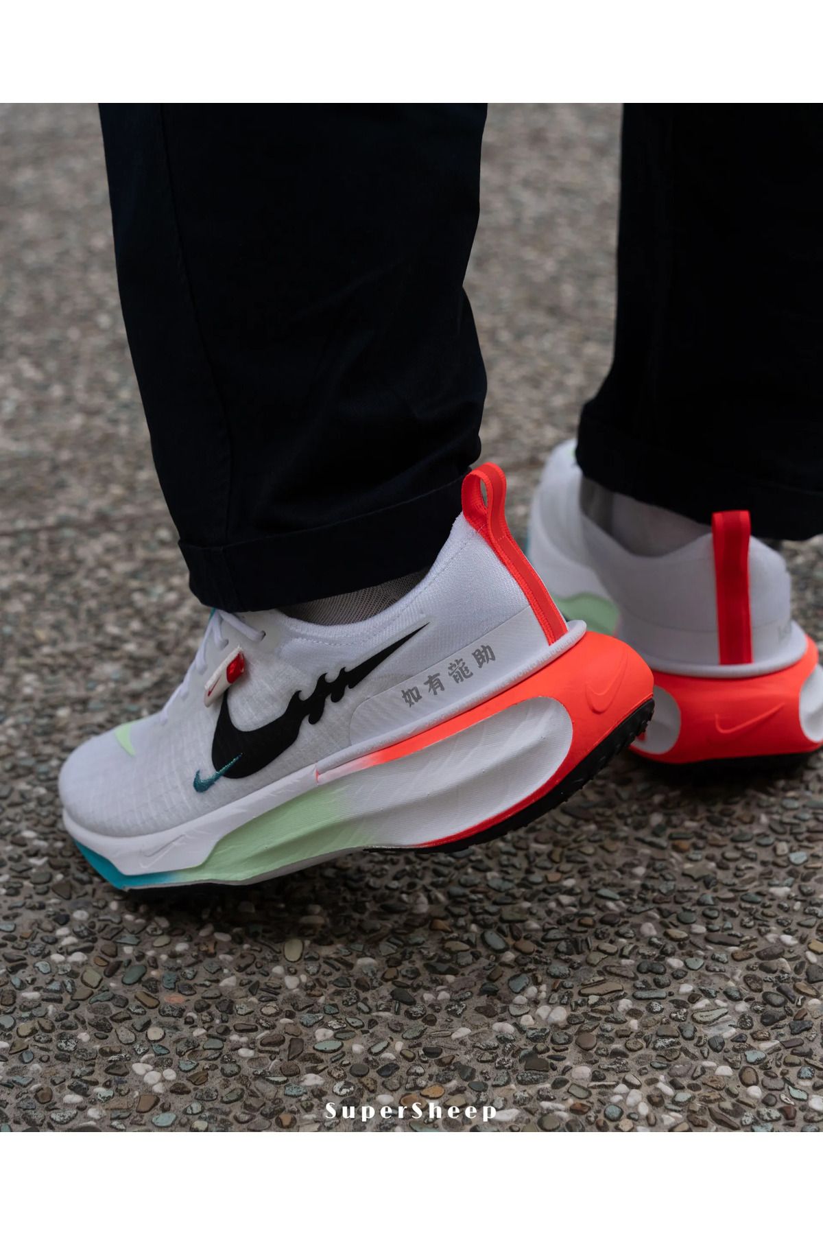 Nike-Zoomx Invincible 3 -'Dragon of the Year' Model 8