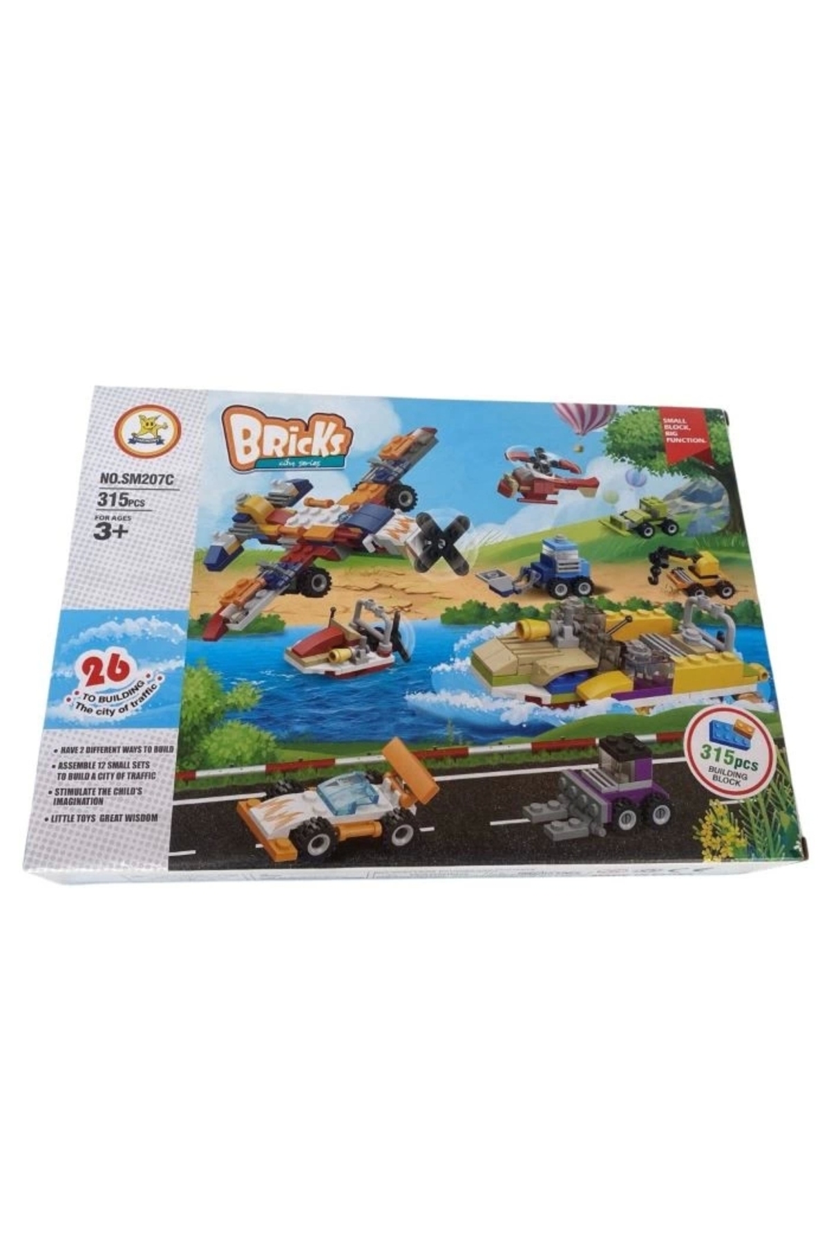 مجموعه ساختنی اسباب‌بازی ماشین‌آلات ۳۱۵ قطعه‌ای