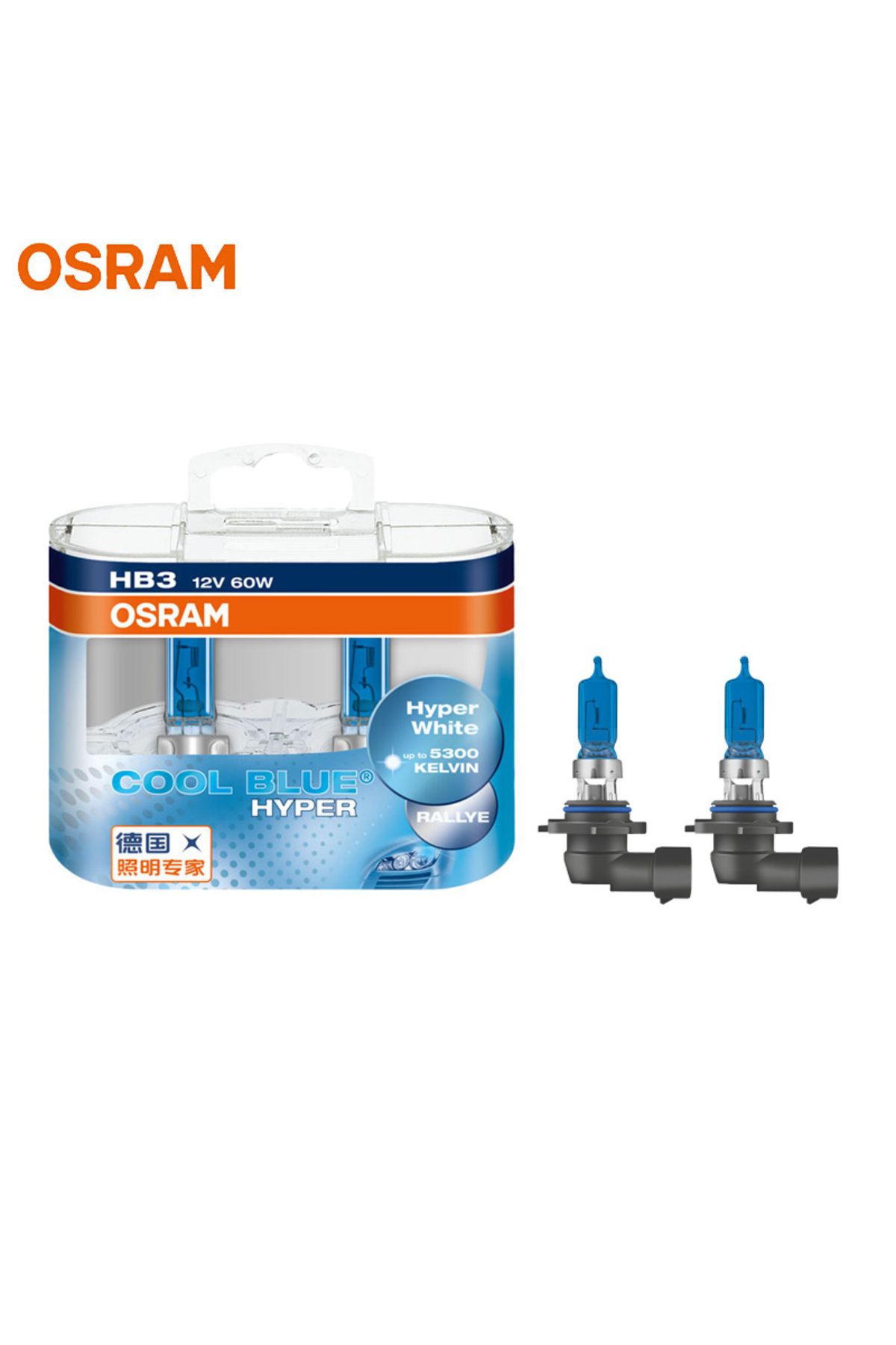 Choice-H4/9003/hb2 Hi/lo Osram H7 H4 H1 H11 Hb3 9005 Hb4 9006 مصباح هالوجين أمامي للسيارة شعاع Hi/lo 5300k 5