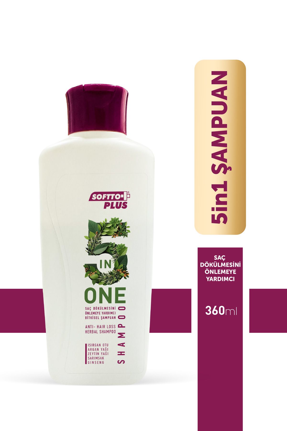 Softto Plus-5 in 1 Anti-Hair Loss Shampoo Suitable for All Hair Types 360.ml, 1
