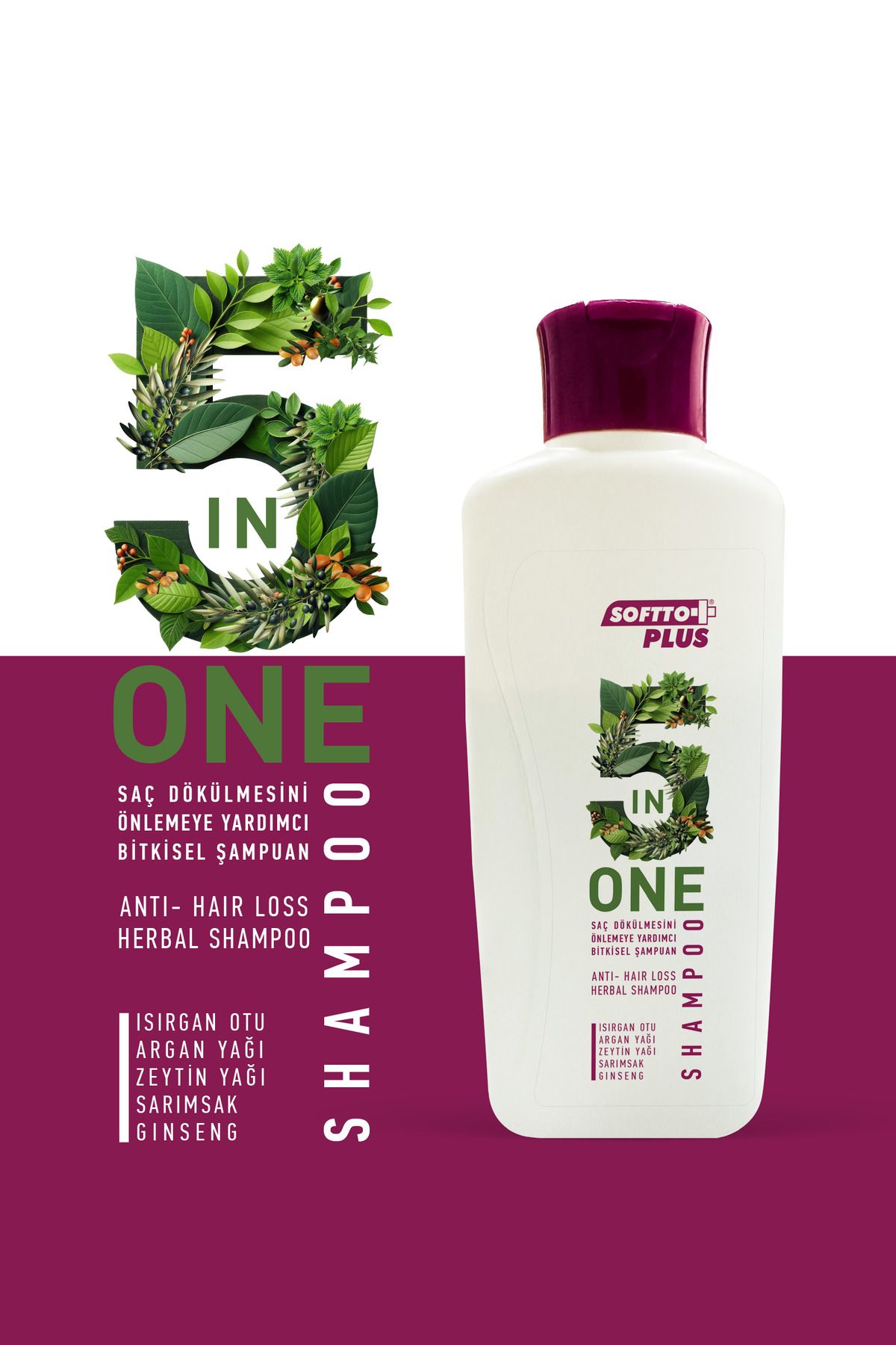 Softto Plus-5 in 1 Anti-Hair Loss Shampoo Suitable for All Hair Types 360.ml, 2