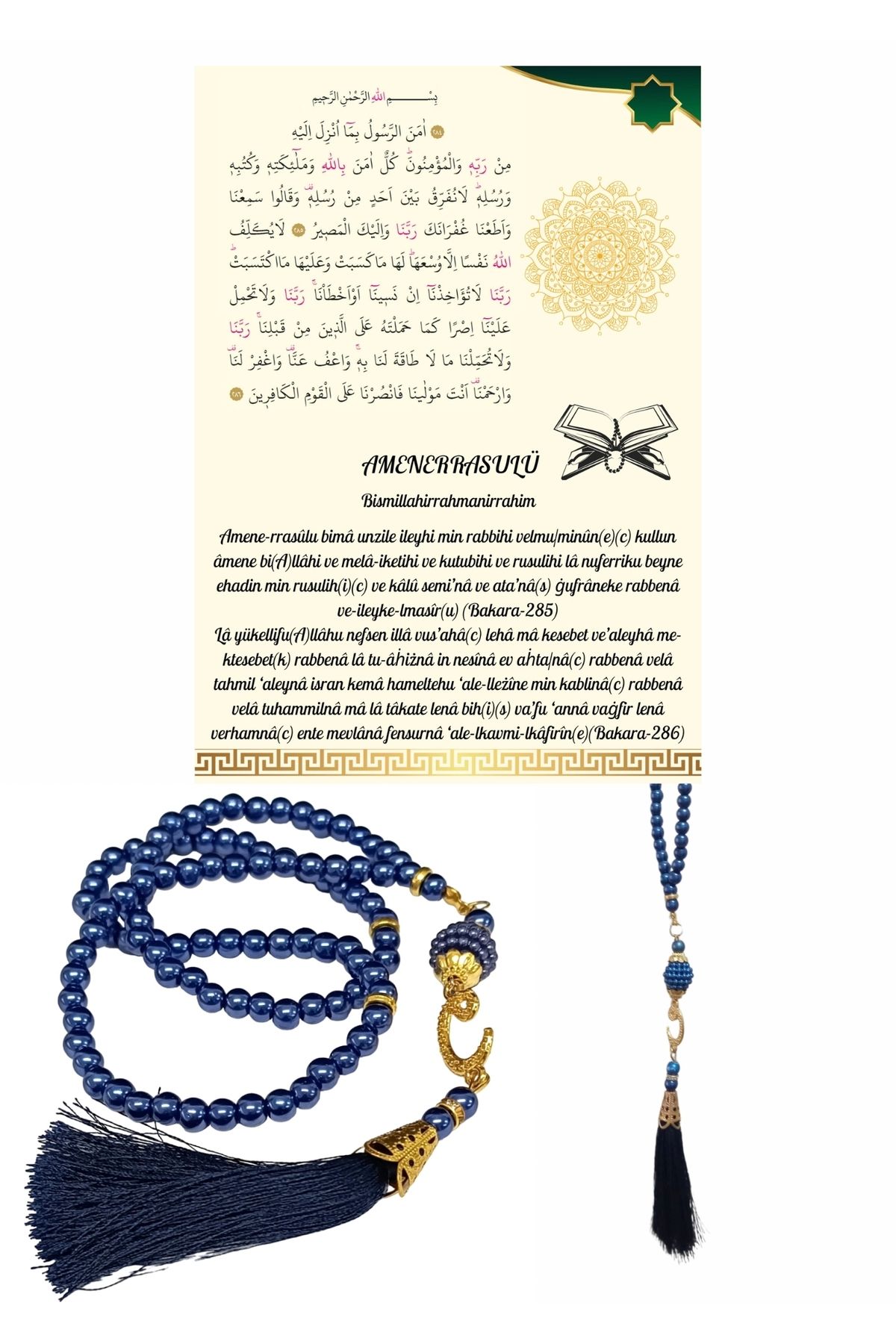P Parla Namaz Tesbihi Vavlı 99'lu Cam İncili Amenerrasulü Dua Kartı ile Lacivert Renk Hediyelik