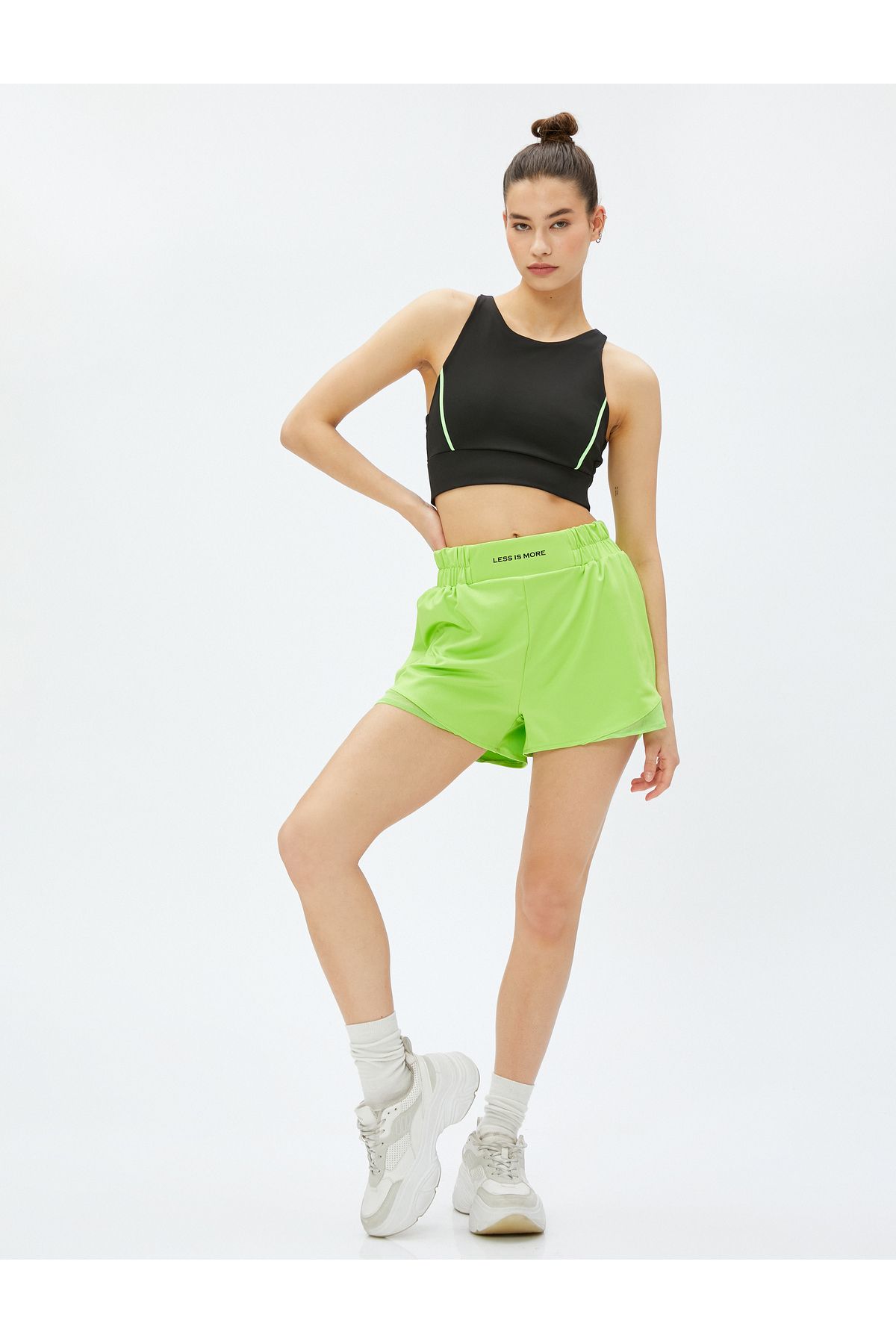 Koton-Short Sports Shorts Printed with Elastic Waist 2