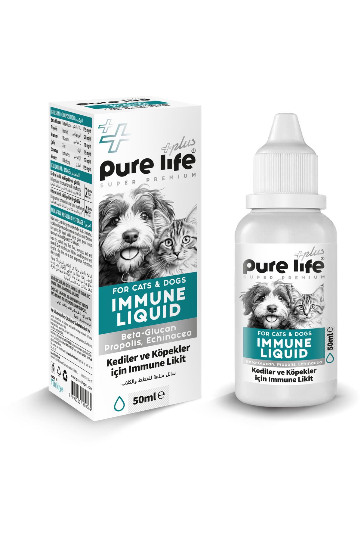 PureLife Plus Immune Lıquıd (Kediler ve Köpekler için Bağışıklılık Sistemi Destek Sağlayıcısı) 50ml