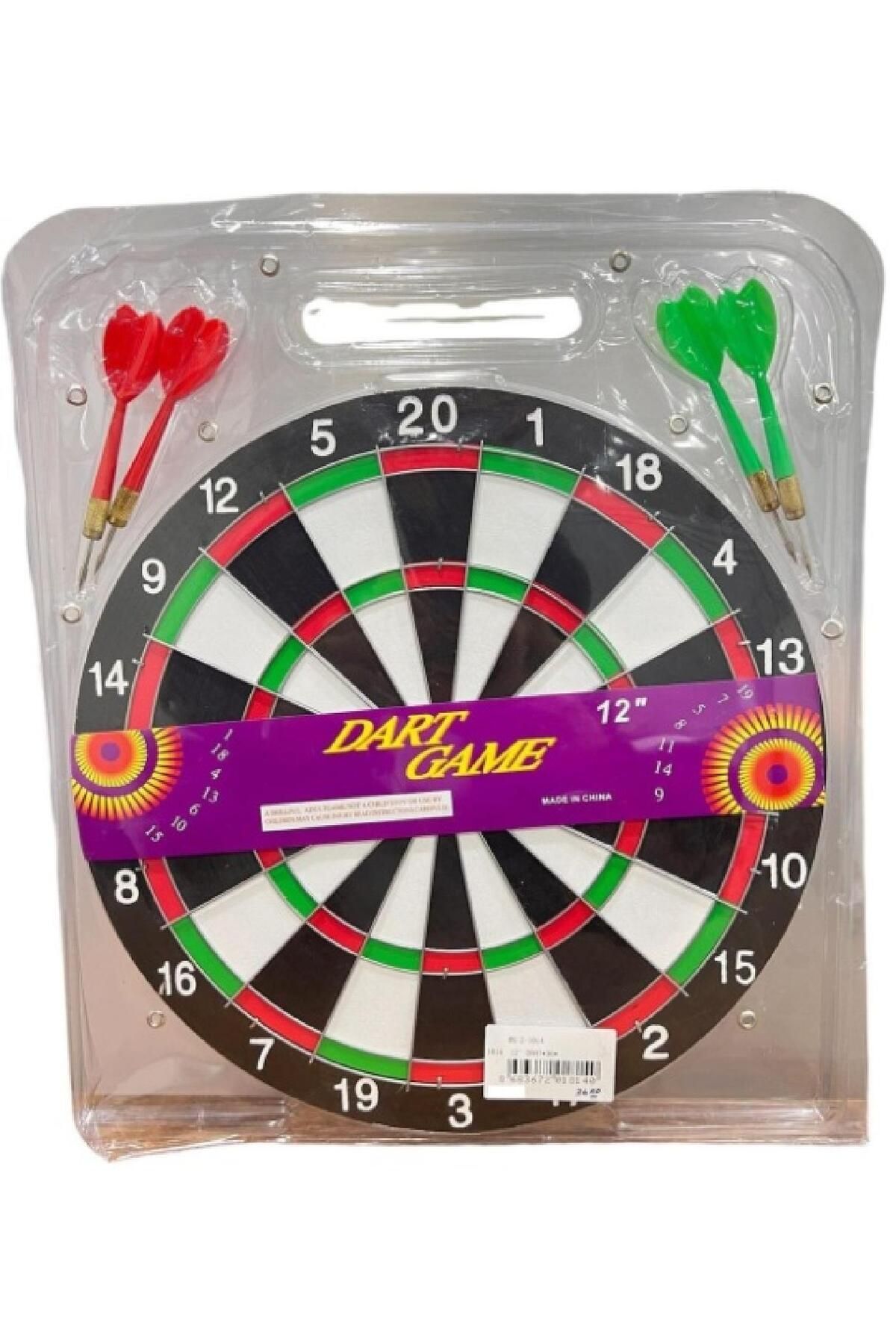 toysclub OYDAS 1814 12" DART GAME