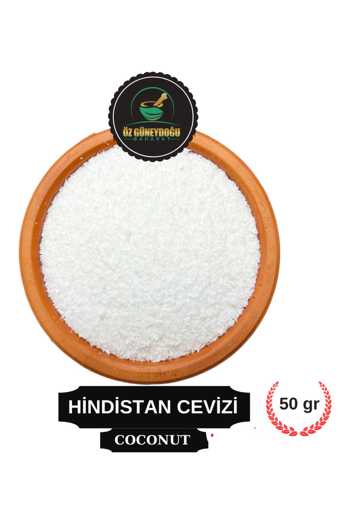 ÖZ GÜNEYDOĞU BAHARAT Hindistan Cevizi 50 gr.