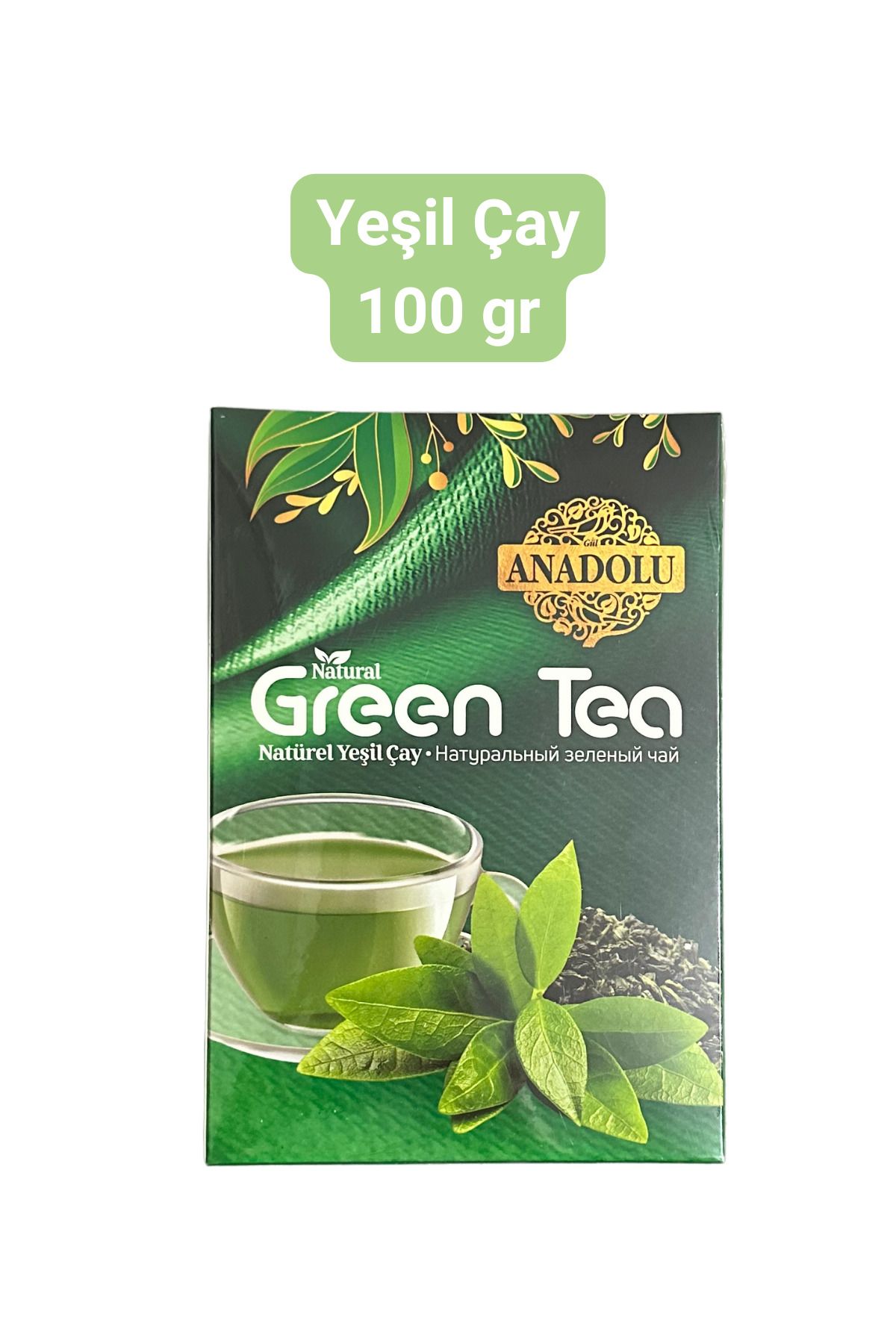 gül anadolu Dökme Yeşil Çay 100 gr Green Tea