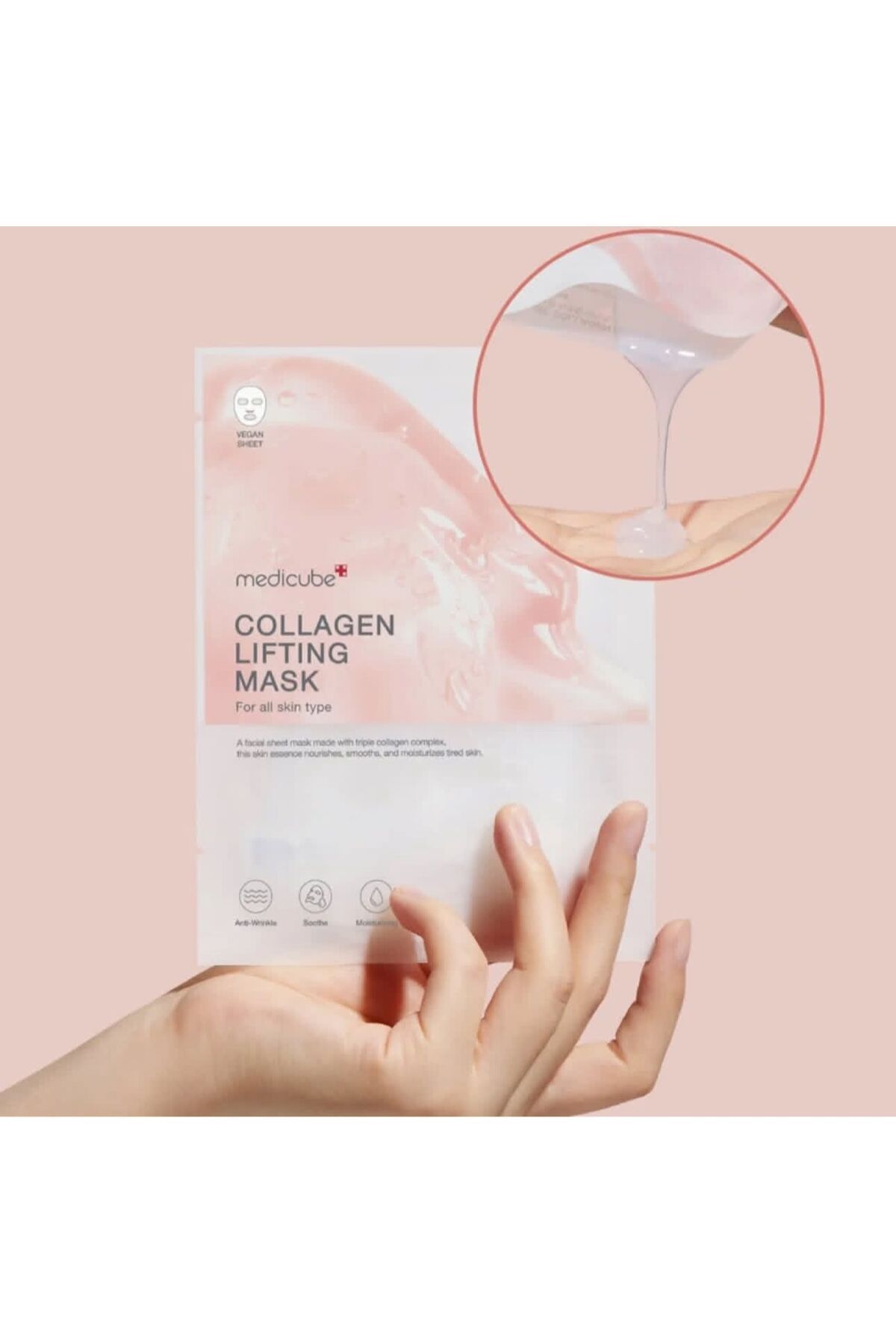 ماسک صورت بلند کردن کلاژن مرطوب کننده و موثر سه نوع 20GR Medicube