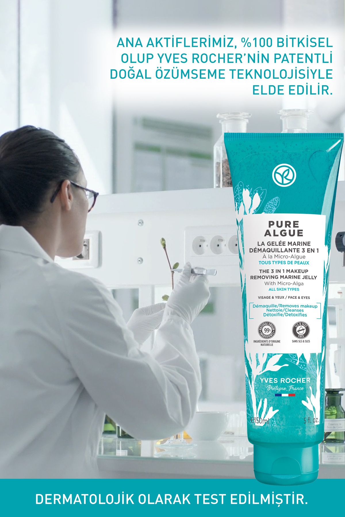 پاک کننده آرایش موثر DETOX برای تمام انواع پوست ایوروشه Yves Rocher