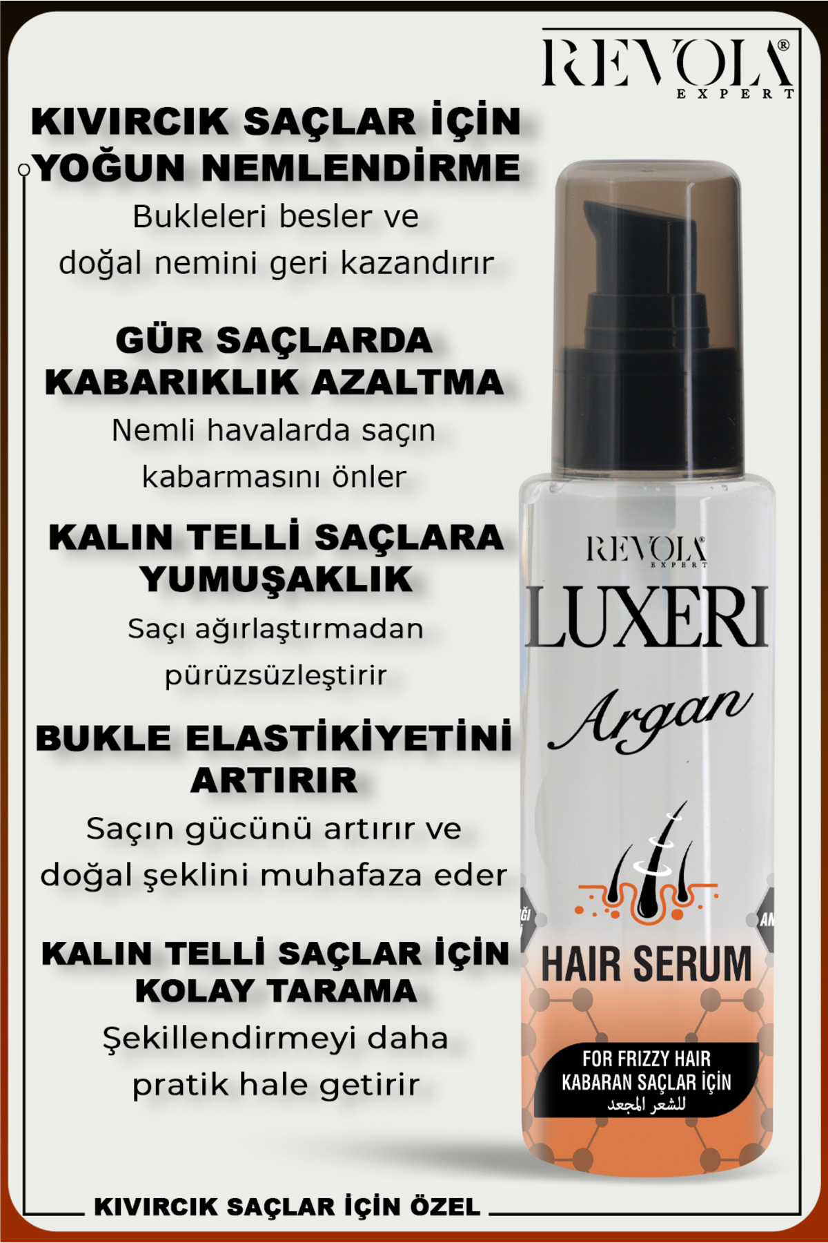 Luxeri Argan Saç Serumu kıvırcık saçları nemlendirir kabarmayı önler ve doğal bir görünüm kazandırır — تصویر 2 از 4