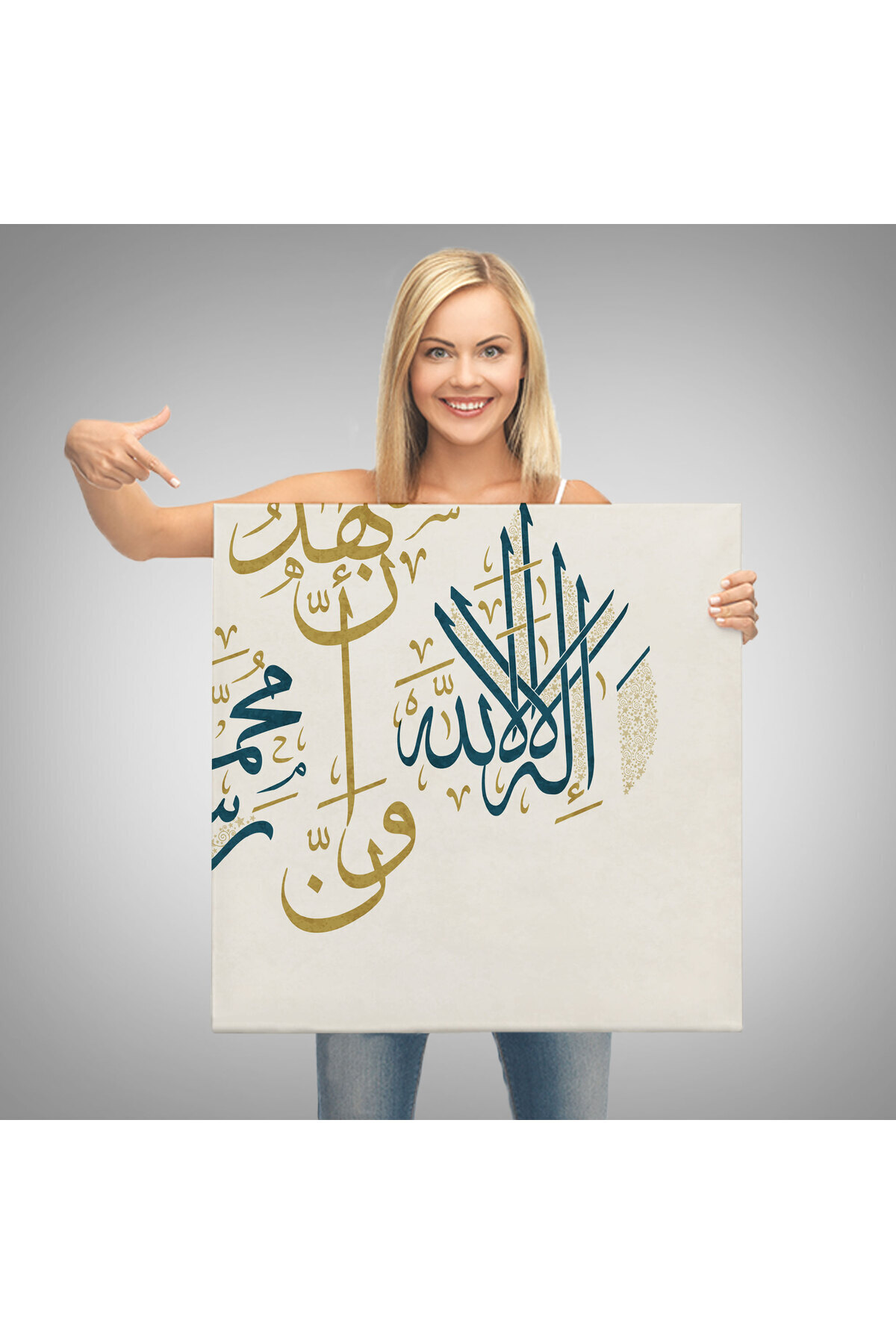 Allah'tan Başka Ilah Yoktur; Hz Muhammed Onun Kulu Ve Elçisidir Yazılı Kanvas Tablo görsel 3