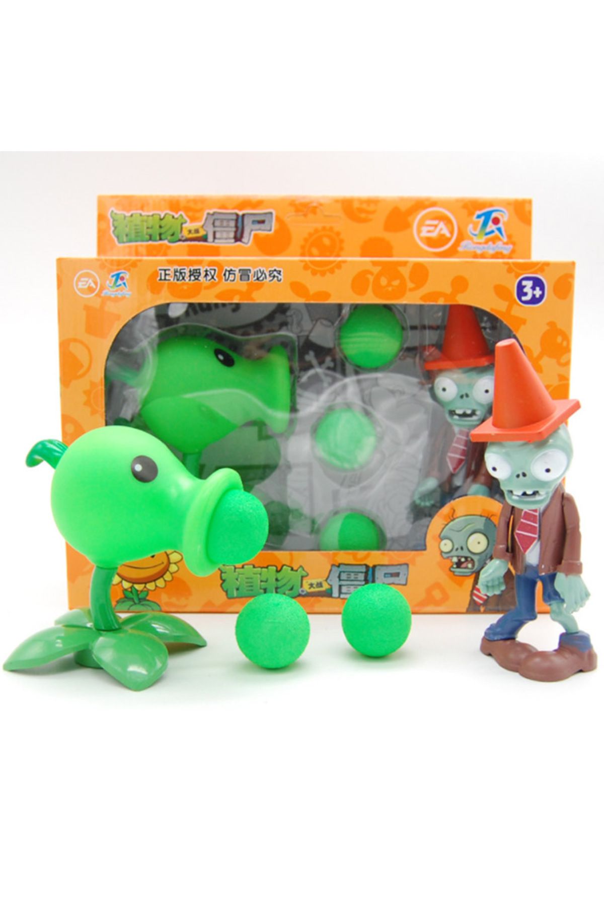 Choice-686-1-2 Plants Vs Zombies 2 Cactus Peashooter Coconut Cannon A.k.e.e Toy Set 6 Style Game Figures So 1