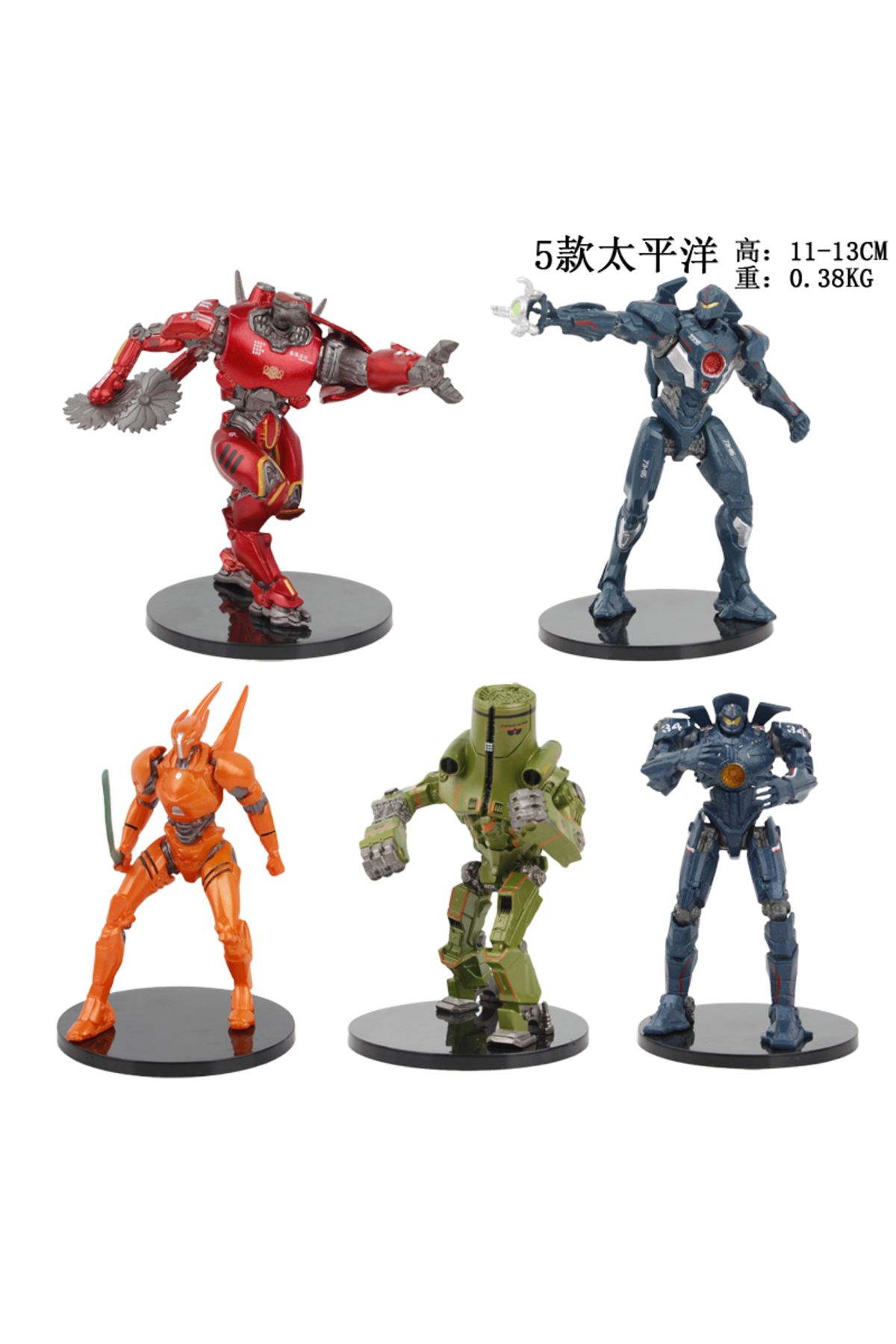 Choice-5pcs/set Robot Gipsy Danger Crimson Typhoon Saber Athena Cherno Alpha Action Figure Toys 2