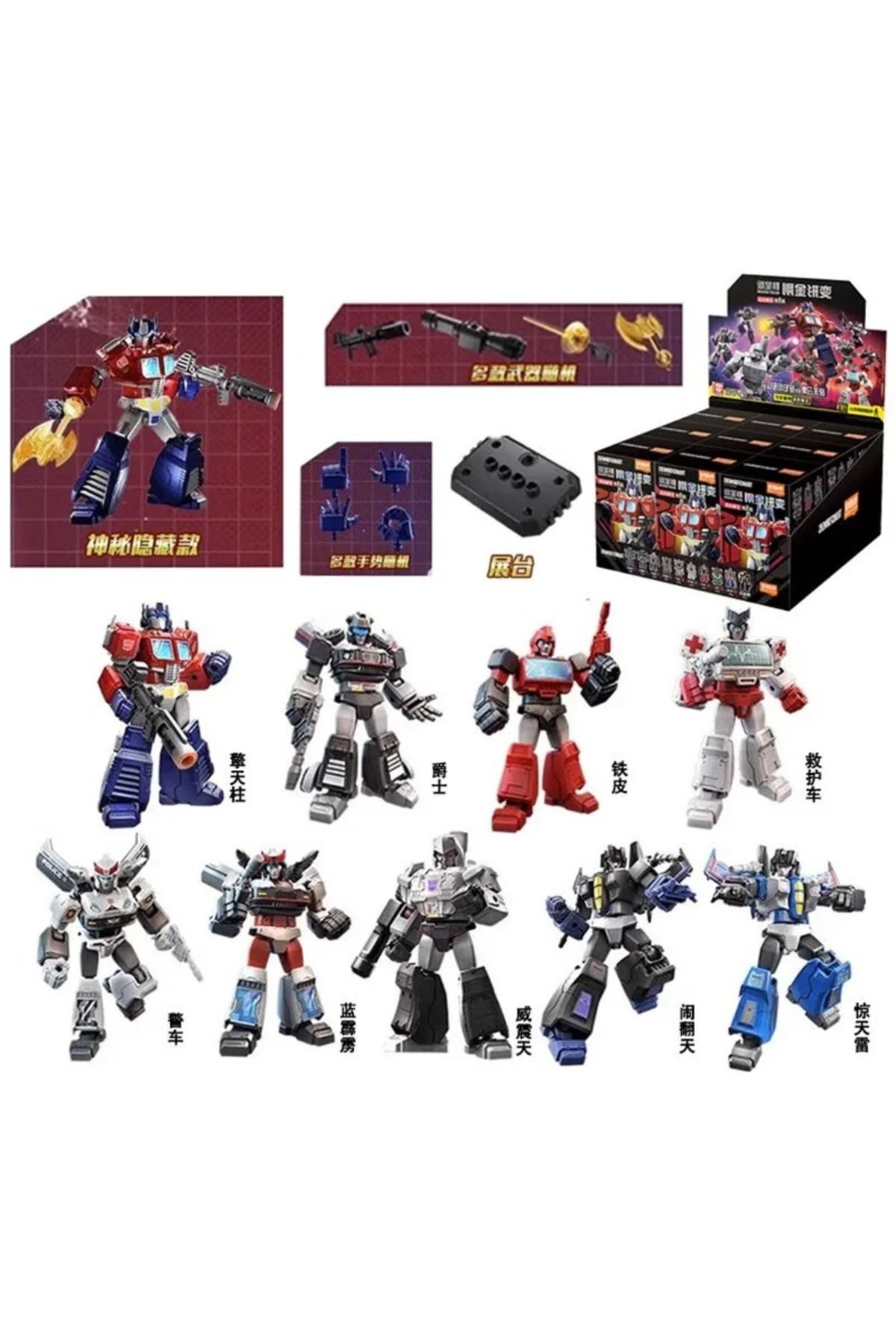 Choice-1PC Anime Movable Building Blocks People Transformers Animation Optimus Prime Bumblebee Model Col... 5