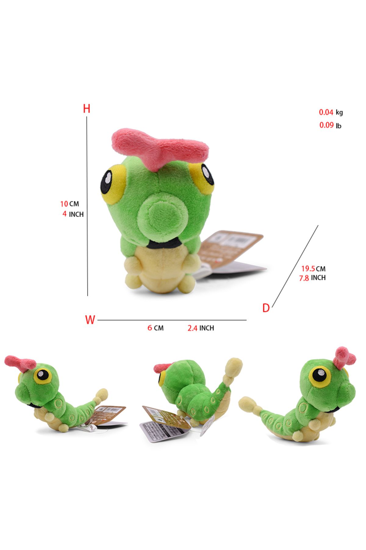 Choice-11cm-30cm Caterpillar Green Plush Toy,stuffed Animal, All Star Collection Birthday Kids Boys Girl Gi 6