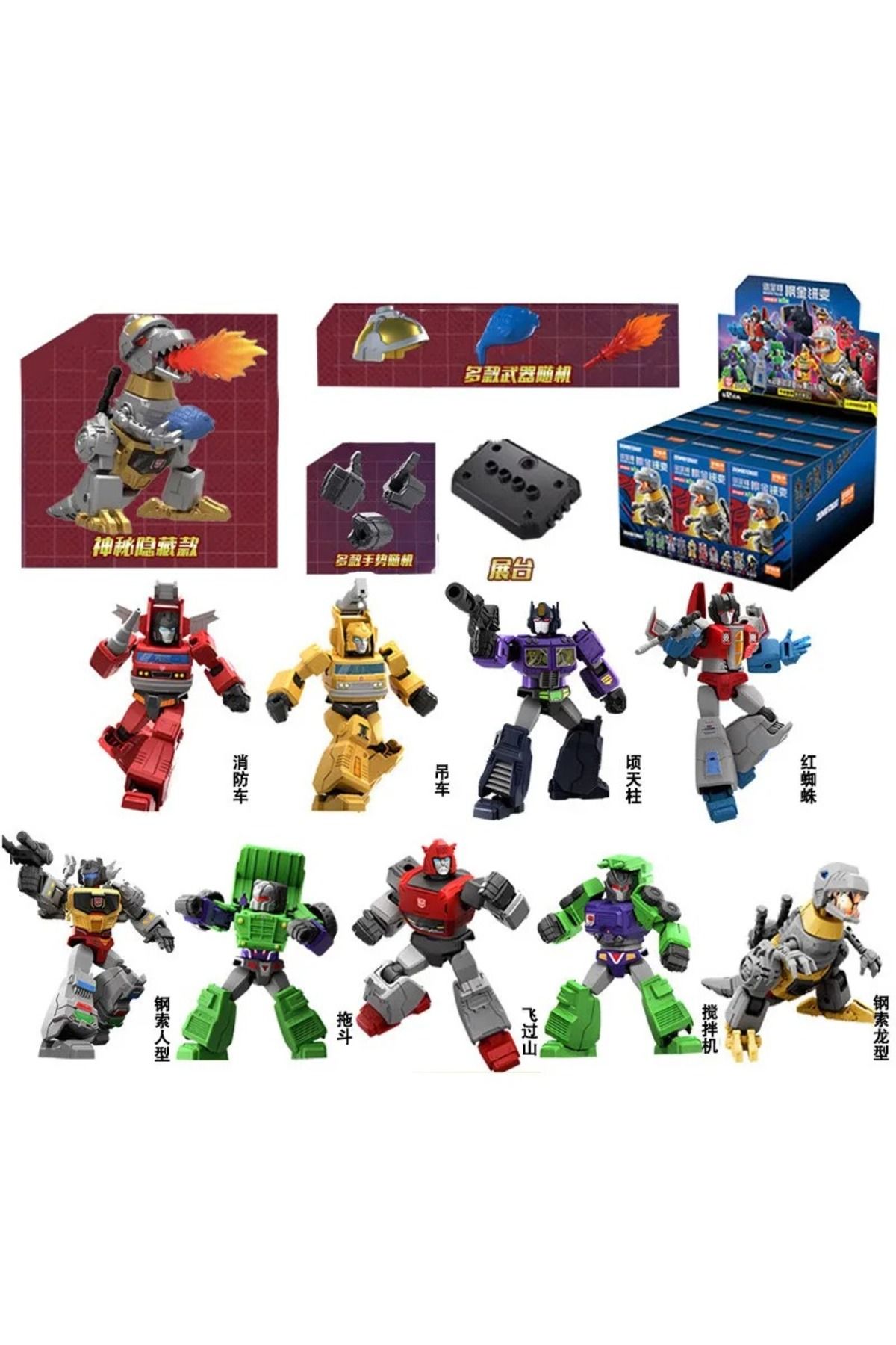 Choice-1PC Anime Movable Building Blocks People Transformers Animation Optimus Prime Bumblebee Model Col... 6