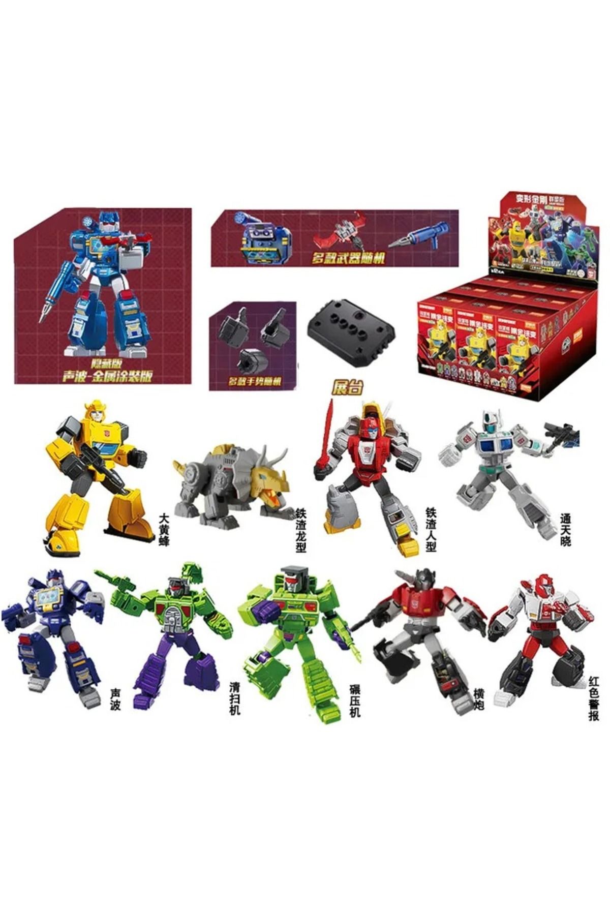Choice-1PC Anime Movable Building Blocks People Transformers Animation Optimus Prime Bumblebee Model Col... 7