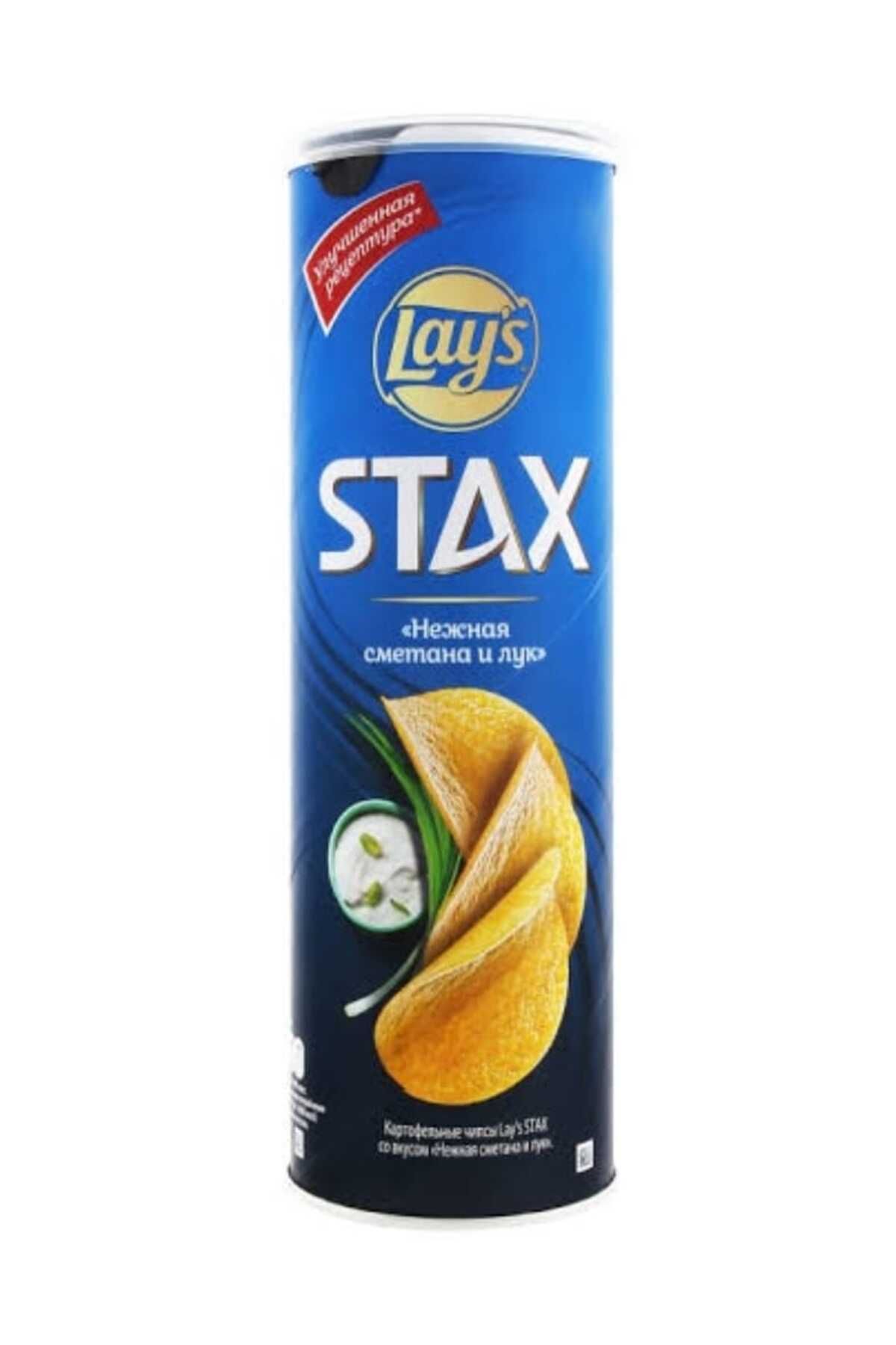 Kahvemiz Lays Stax Cips Krem Soğan 140g