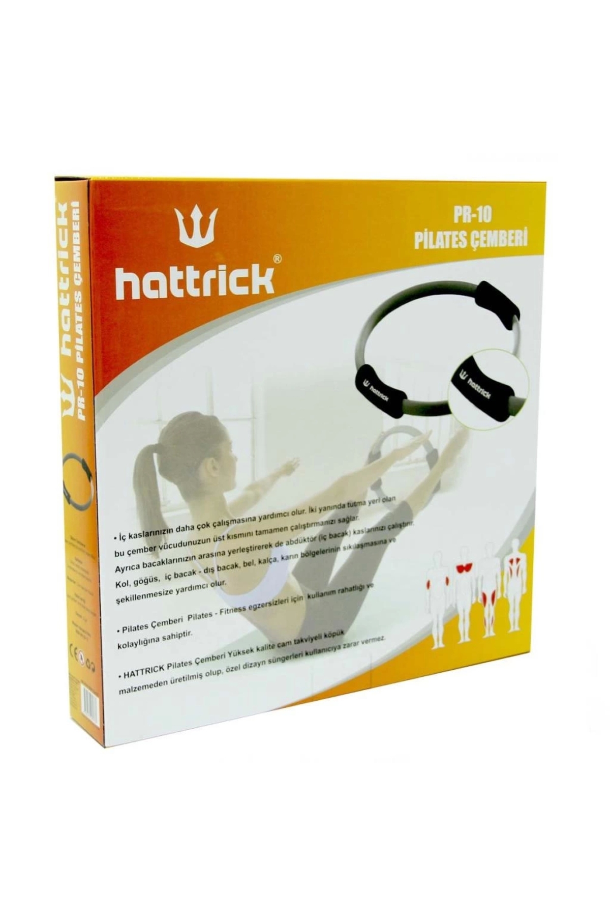 نسی‌ورلد هت‌تریک پیلاتس سیرکل PR-10