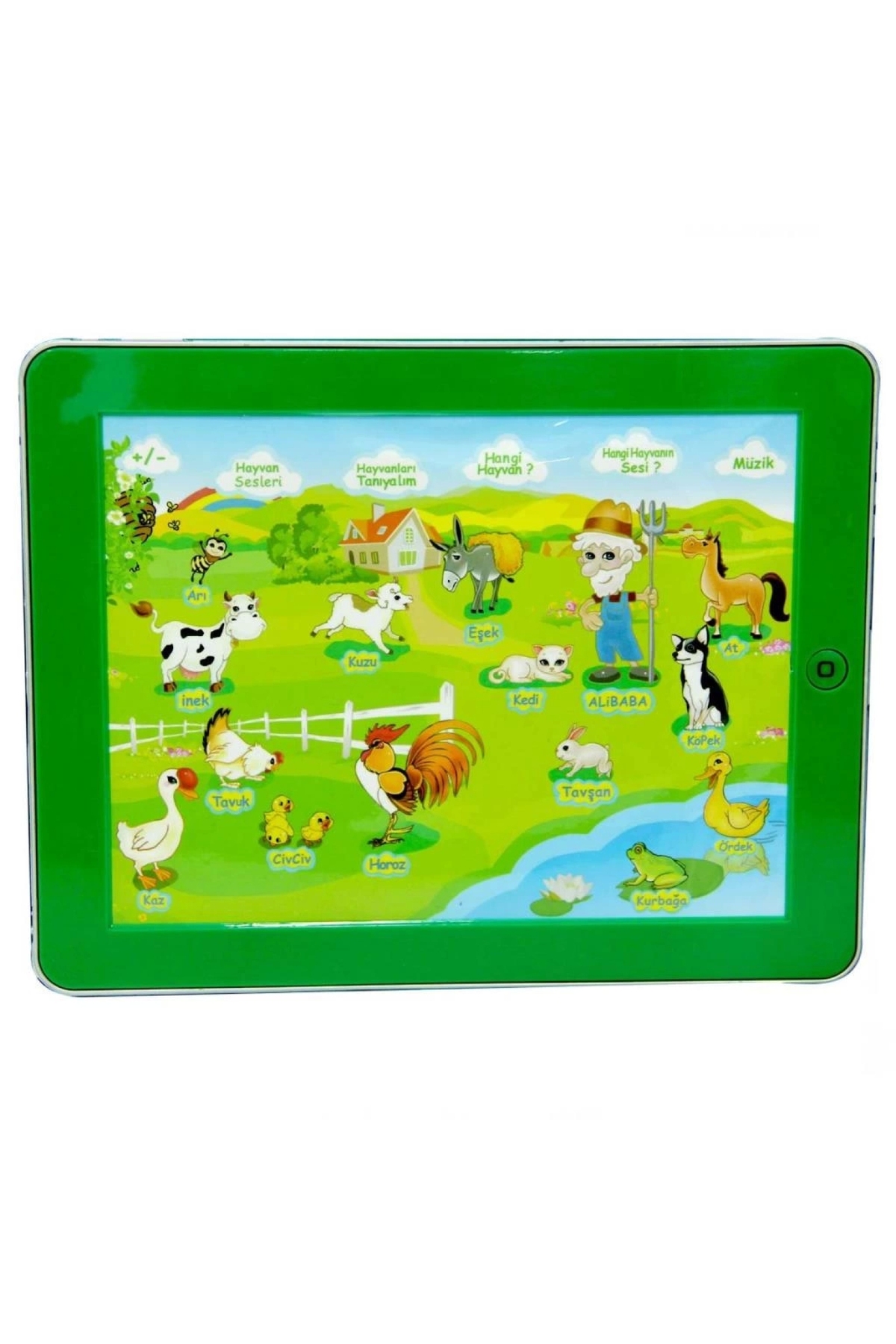 مزرعه آموزشی نسِی‌ورلد پد