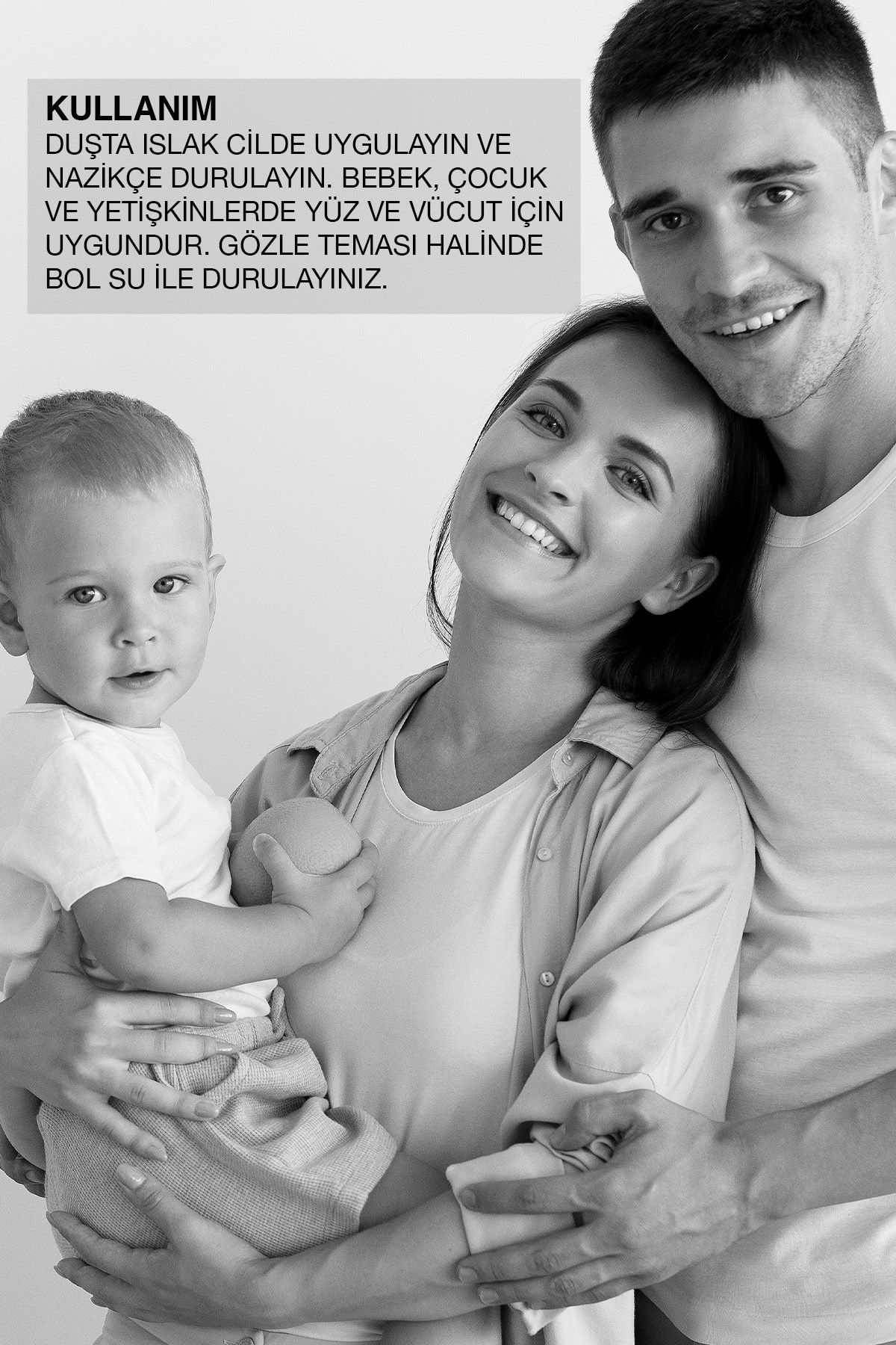 روغن دوش پاک کننده آتوپیکار برای پوست های مستعد آتوپی 500 میلی لیتر - Seramid Microbiome Tech Bioxcin