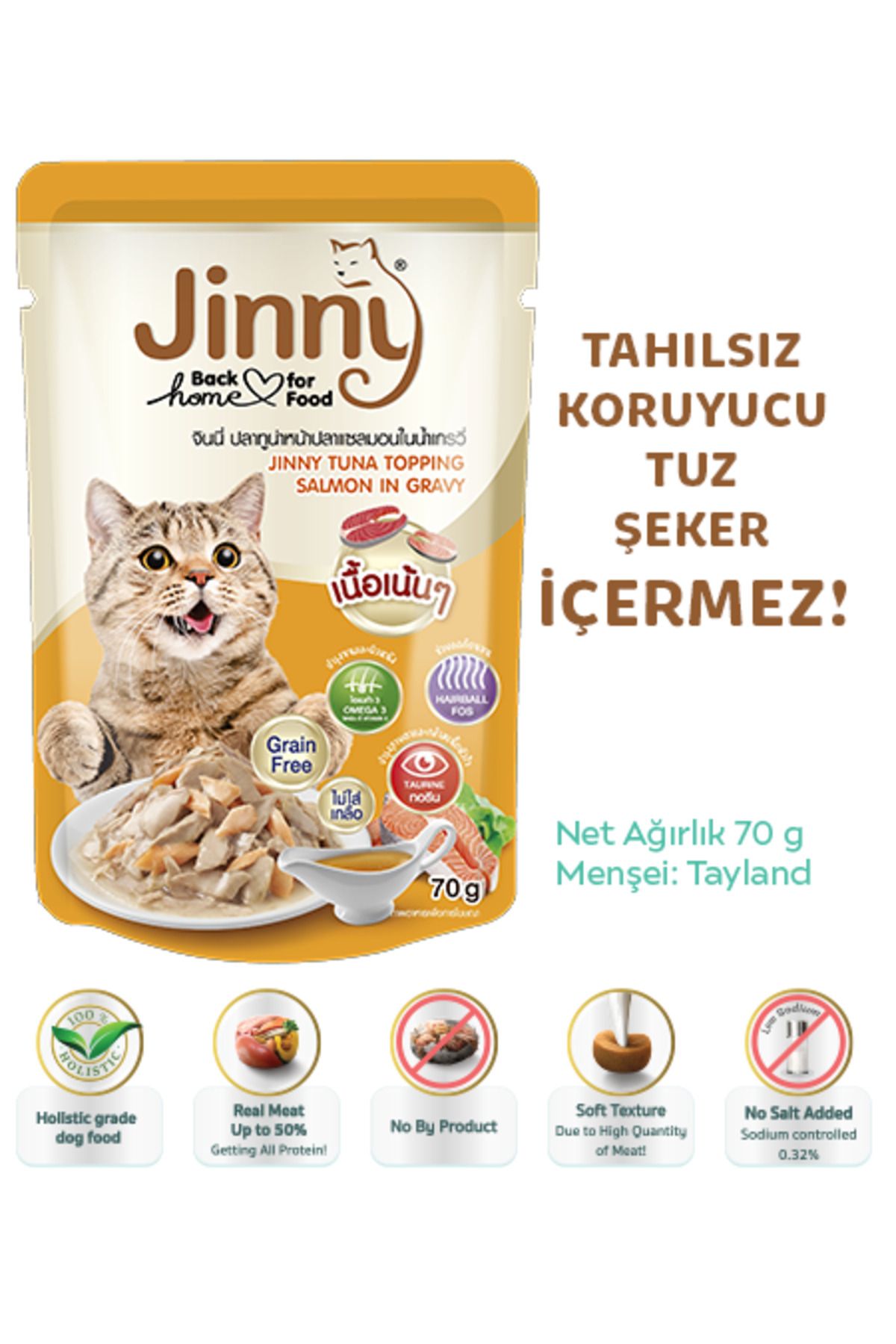 JInny Petlovebutik Jinny Ton Balığı Ve Somon 70gr* 5 ADET Tahılsız Hipoalerjenik Yaş Kedi Maması