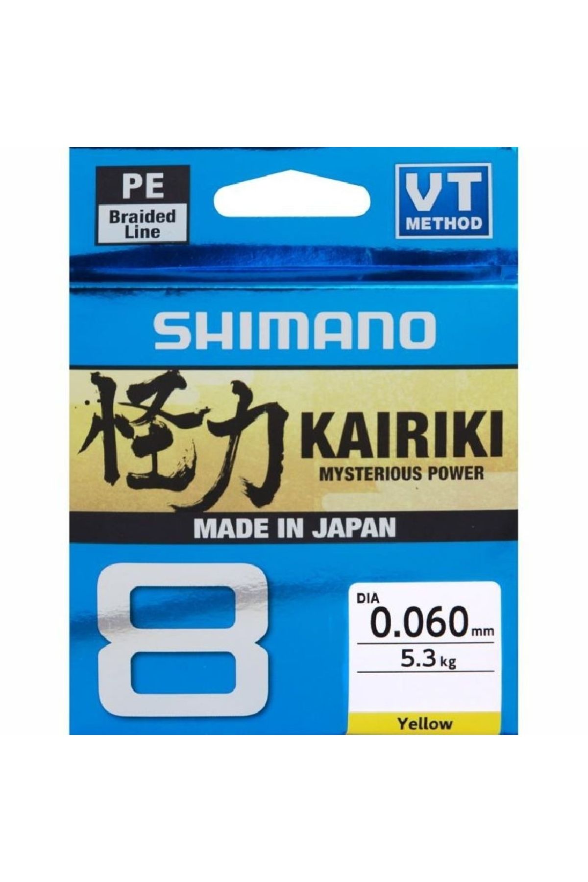 Shimano Kairiki 8 Yellow (Sarı) 0,19Mm 150 Mt İp Misina