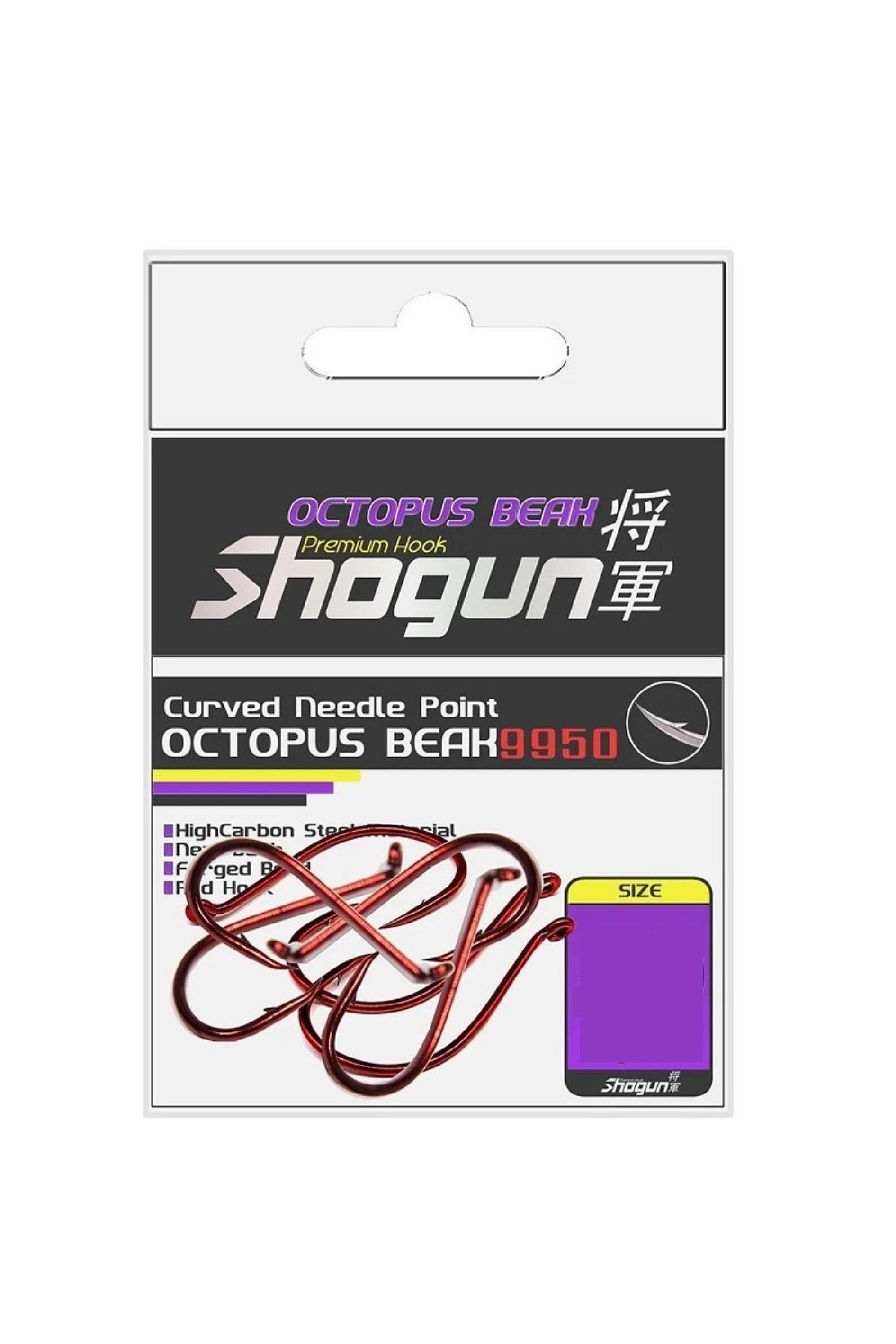 Shogun 9950 Octopus Beak Red Büyük Beden Olta İğnesi No:6/0