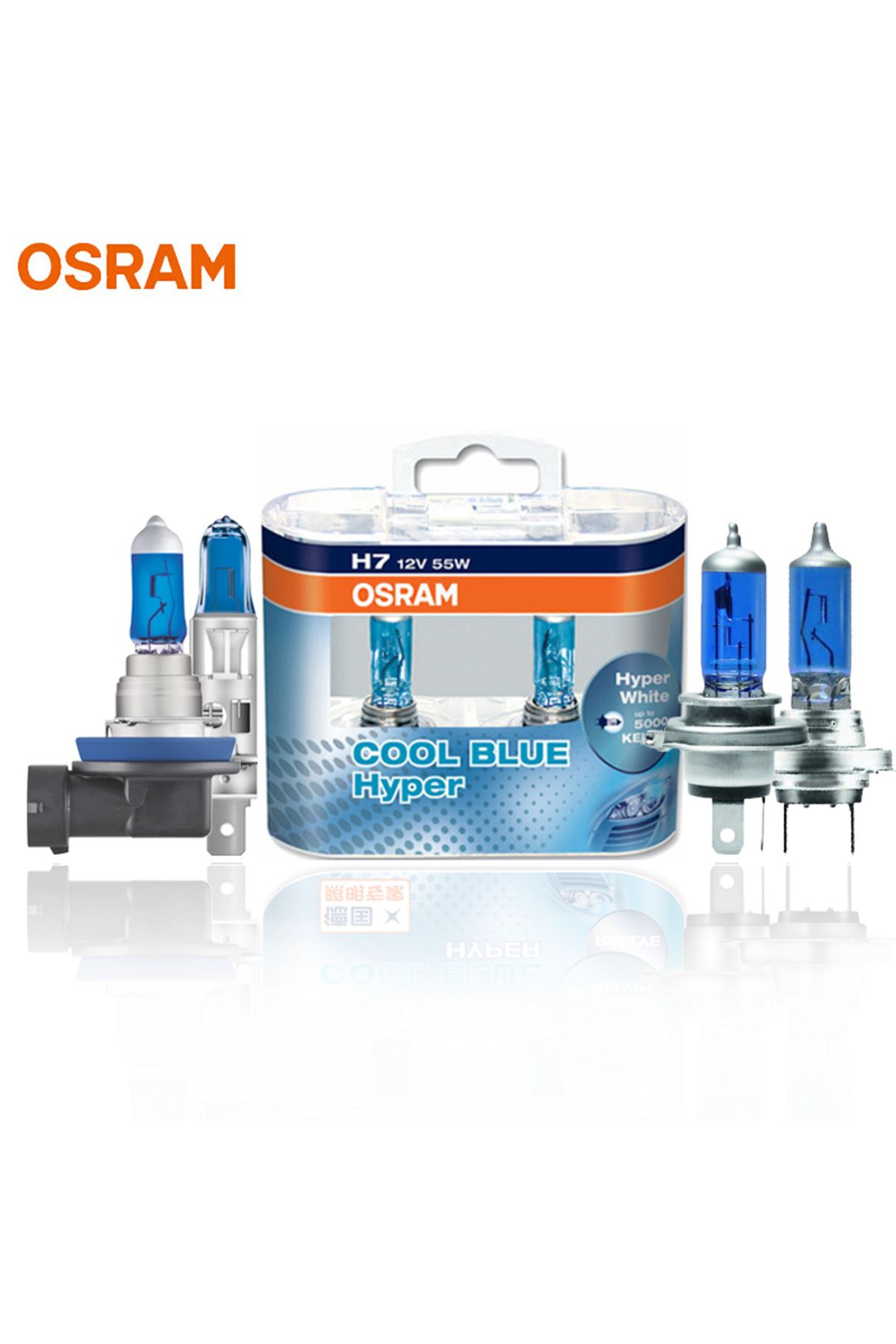 Choice-H4/9003/hb2 Hi/lo Osram H7 H4 H1 H11 Hb3 9005 Hb4 9006 مصباح هالوجين أمامي للسيارة شعاع Hi/lo 5300k 8