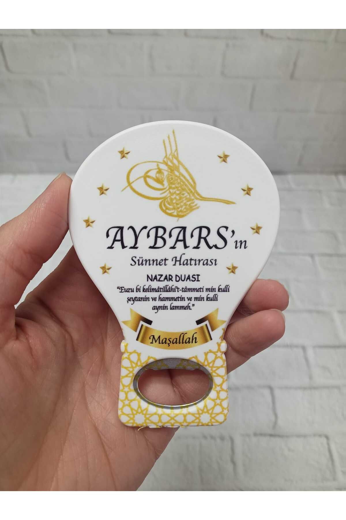 Pi Dekorasyon 25 Adet Balon Magnet Açacak Yeni Doğan, Doğum Günü, Sünnet, Nişan, Söz, Düğün Hediyelik