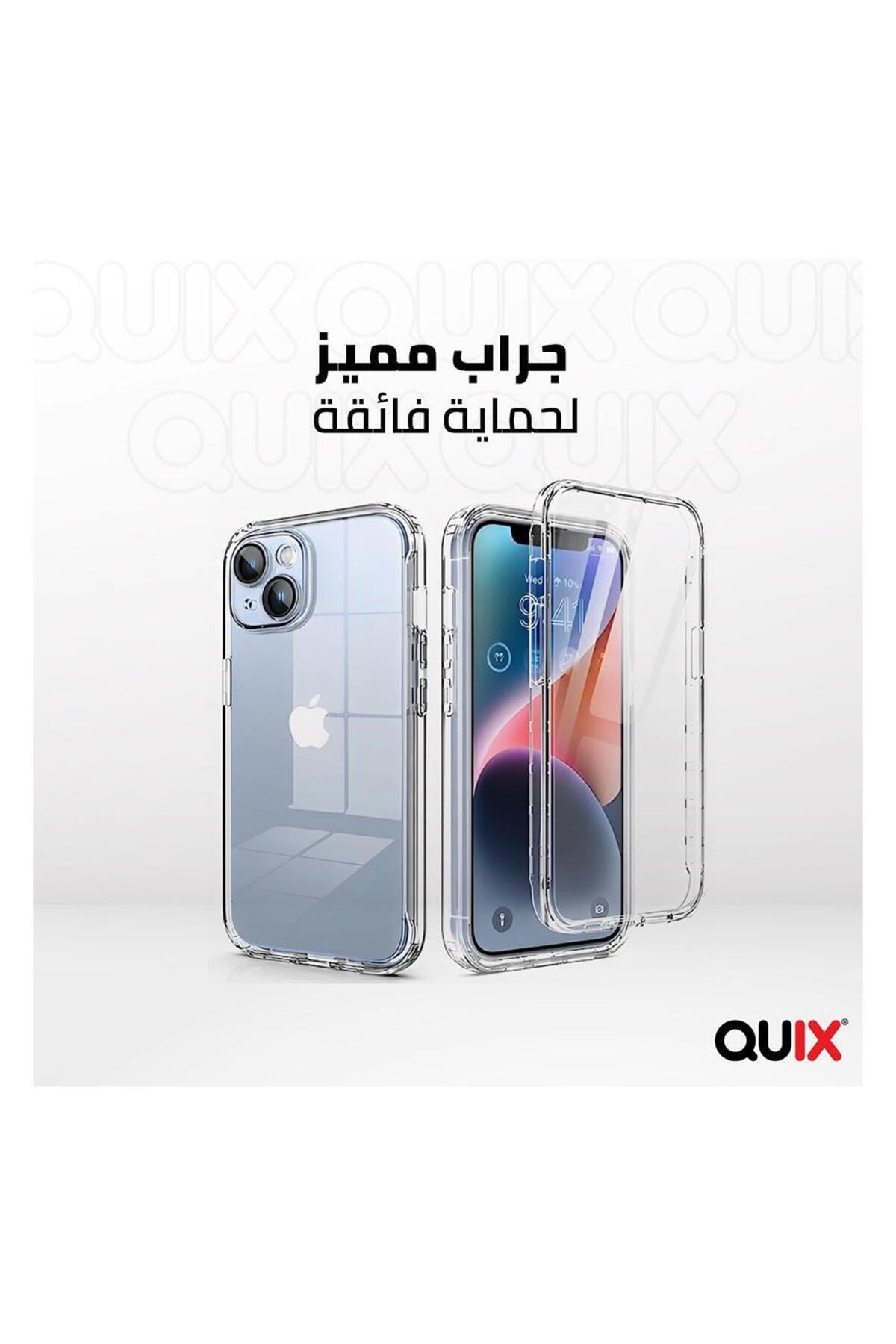 PROTECTION PRO-QUIX - جراب شفاف واقي لهاتف iPhone 14 Plus 3