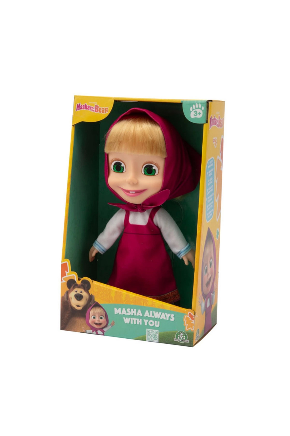 نسیورلد ماشا و خرس ۲۳ سانتیمتری Mha24000