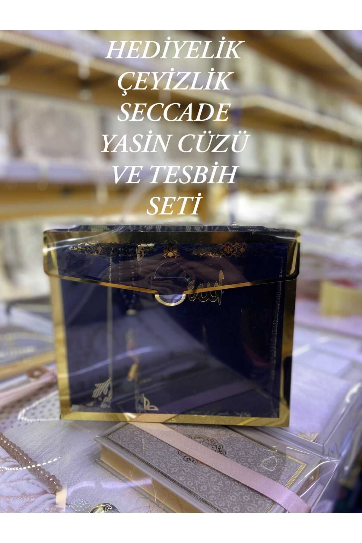 HMZ Zestre Cadou Textil - Secade Și Yasin Juzu Set - 70 x 110